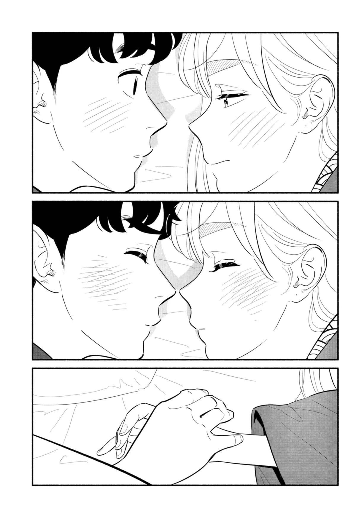 Blooming Love Chapter 20 page 23 - Chapter 20