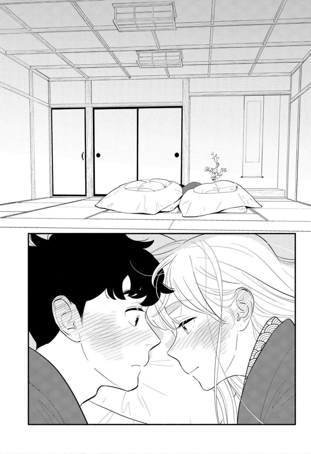 Blooming Love Chapter 20 page 25 - Chapter 20