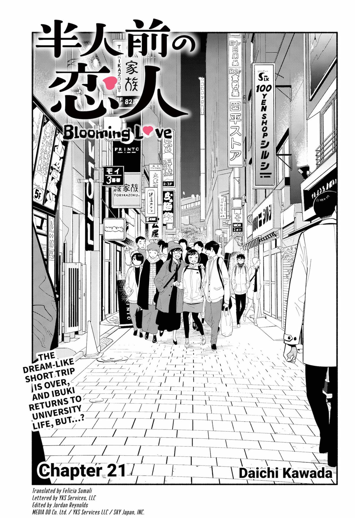 Blooming Love Chapter 21 page 1 - Chapter 21