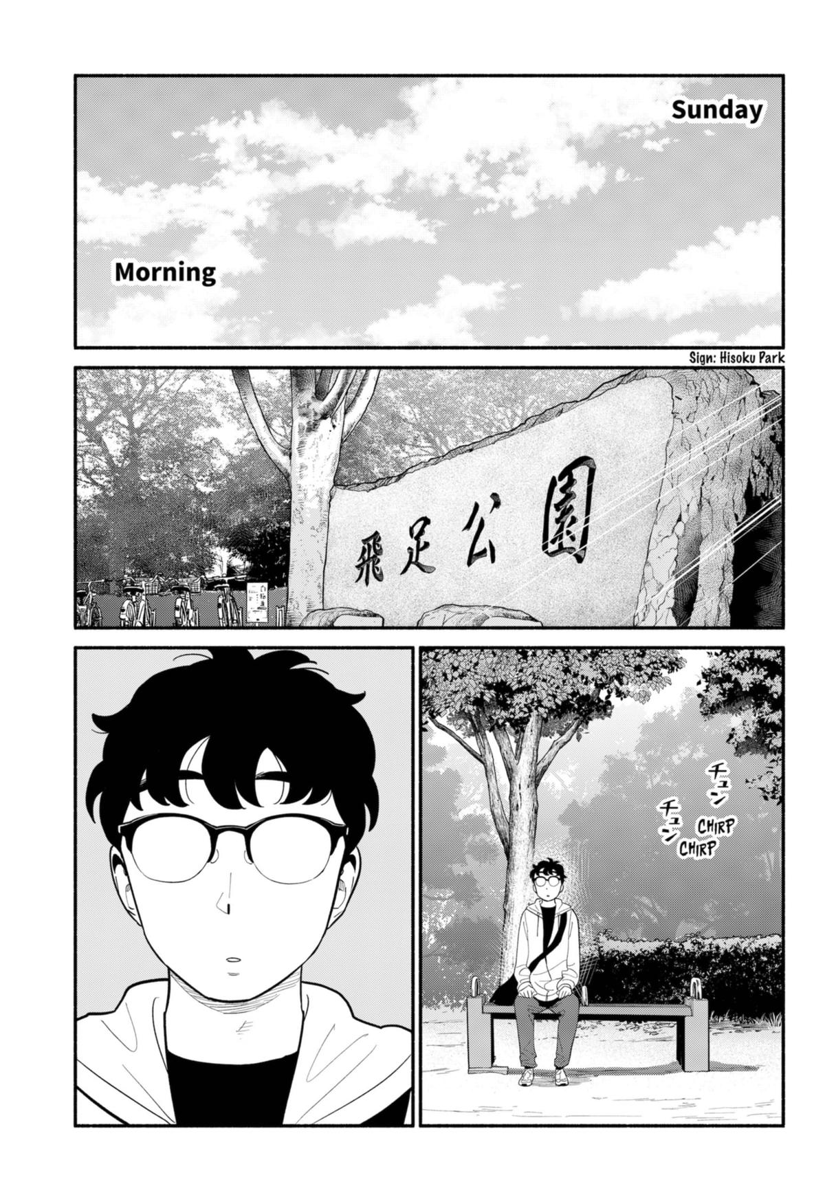 Blooming Love Chapter 22 page 15 - Chapter 22