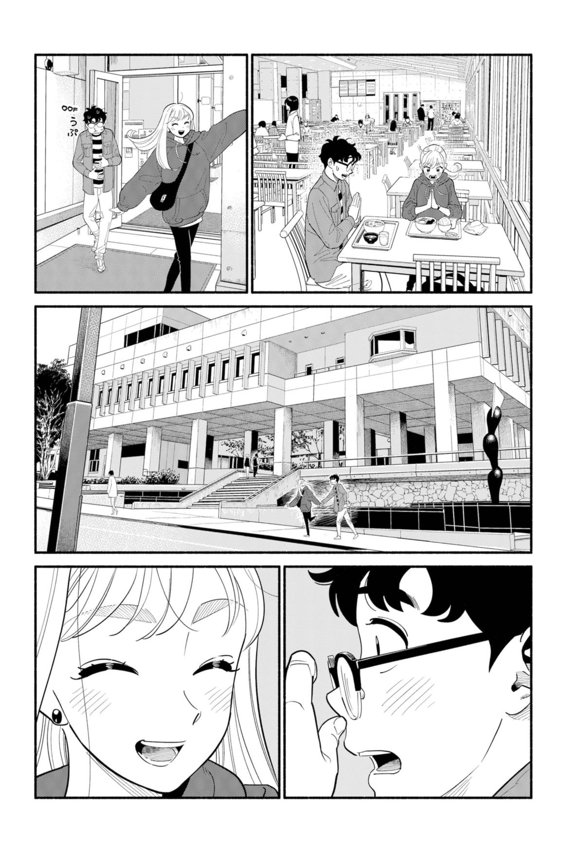 Blooming Love Chapter 22 page 8 - Chapter 22