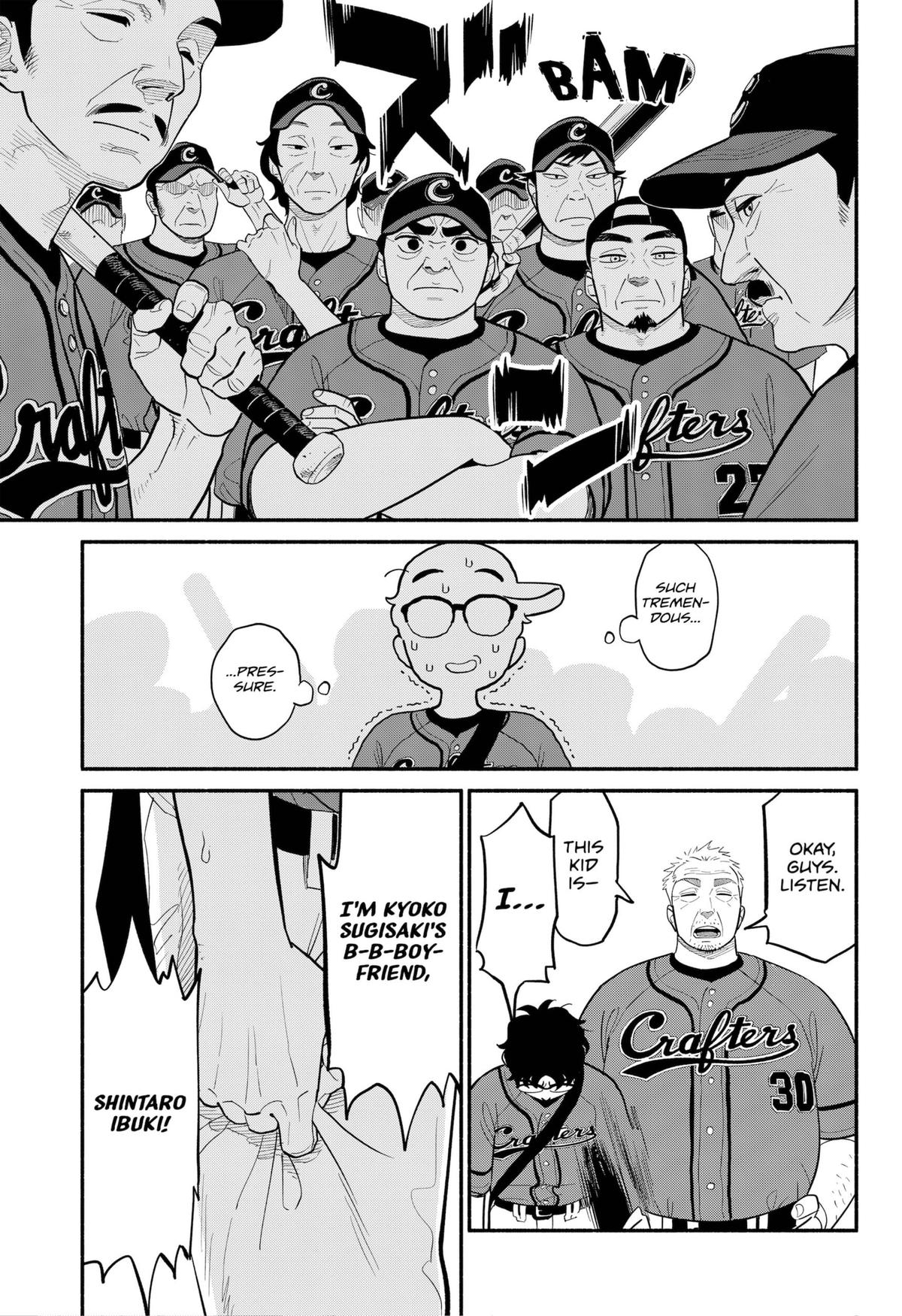 Blooming Love Chapter 23 page 7 - Chapter 23
