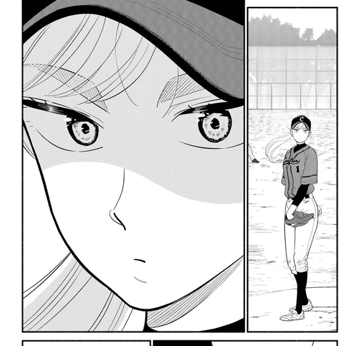 Blooming Love Chapter 23 cover