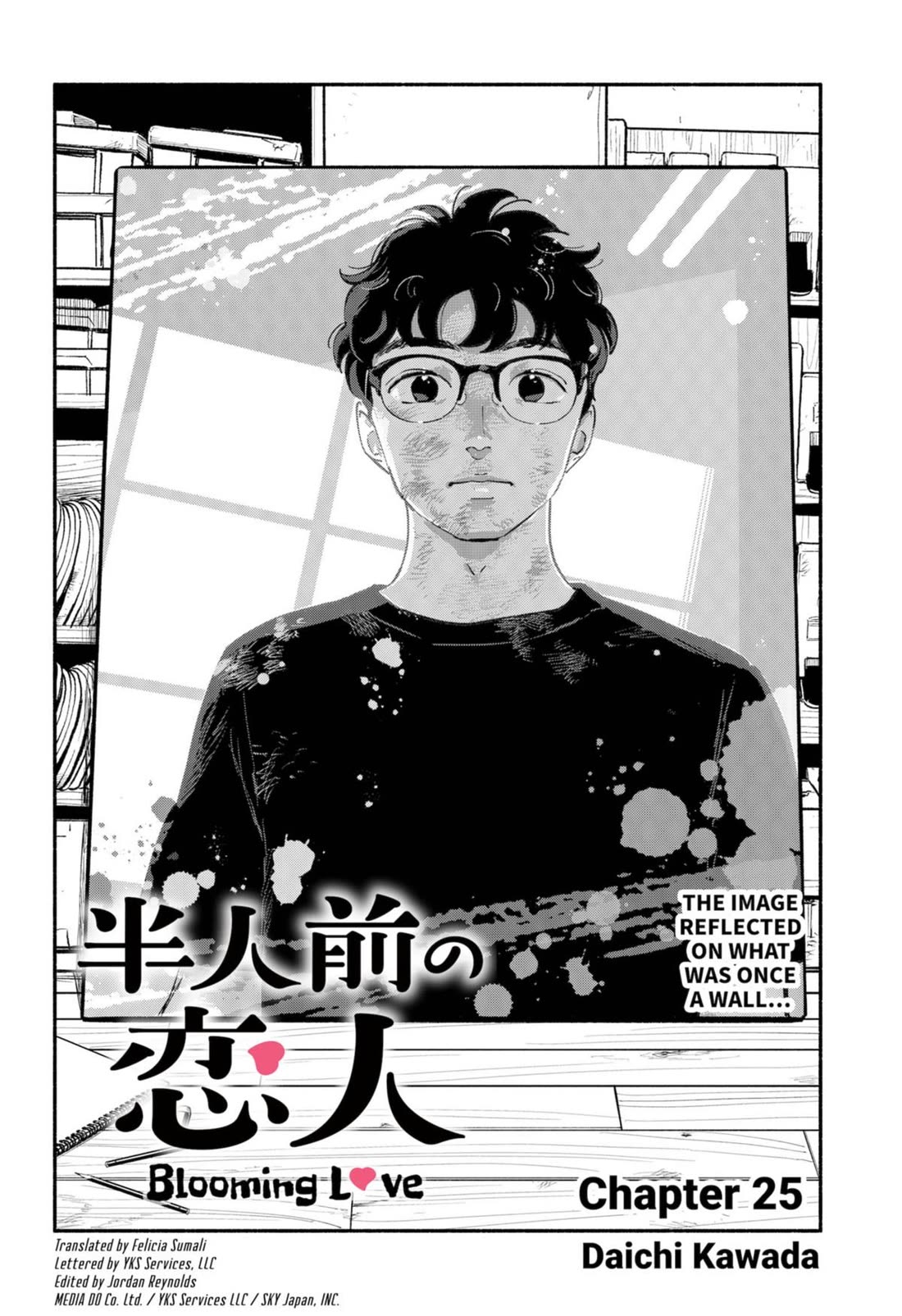 Blooming Love Chapter 25 page 1 - Chapter 25