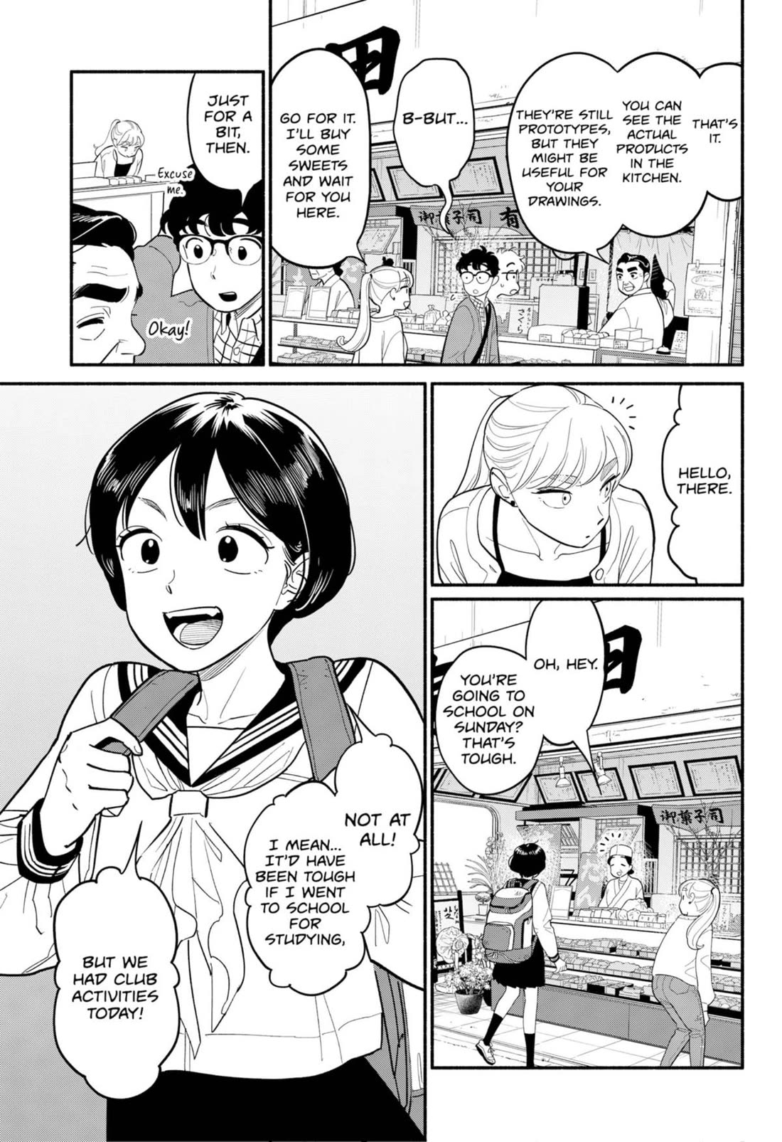 Blooming Love Chapter 25 page 12 - Chapter 25
