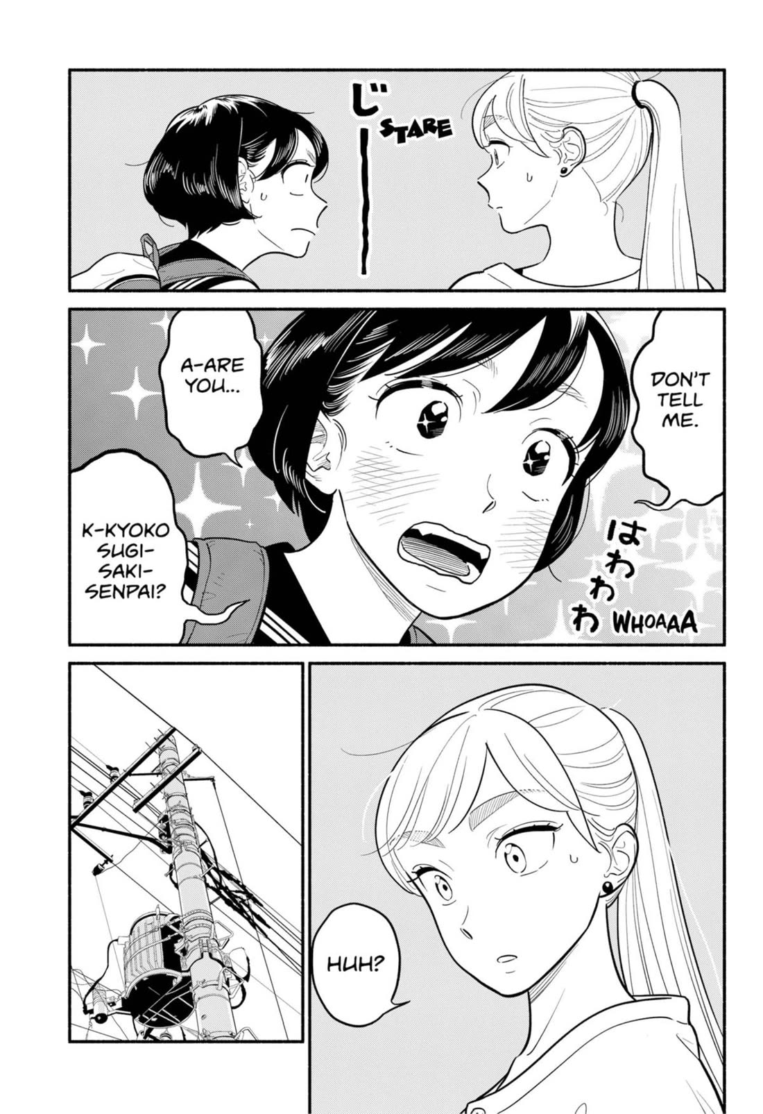 Blooming Love Chapter 25 page 14 - Chapter 25