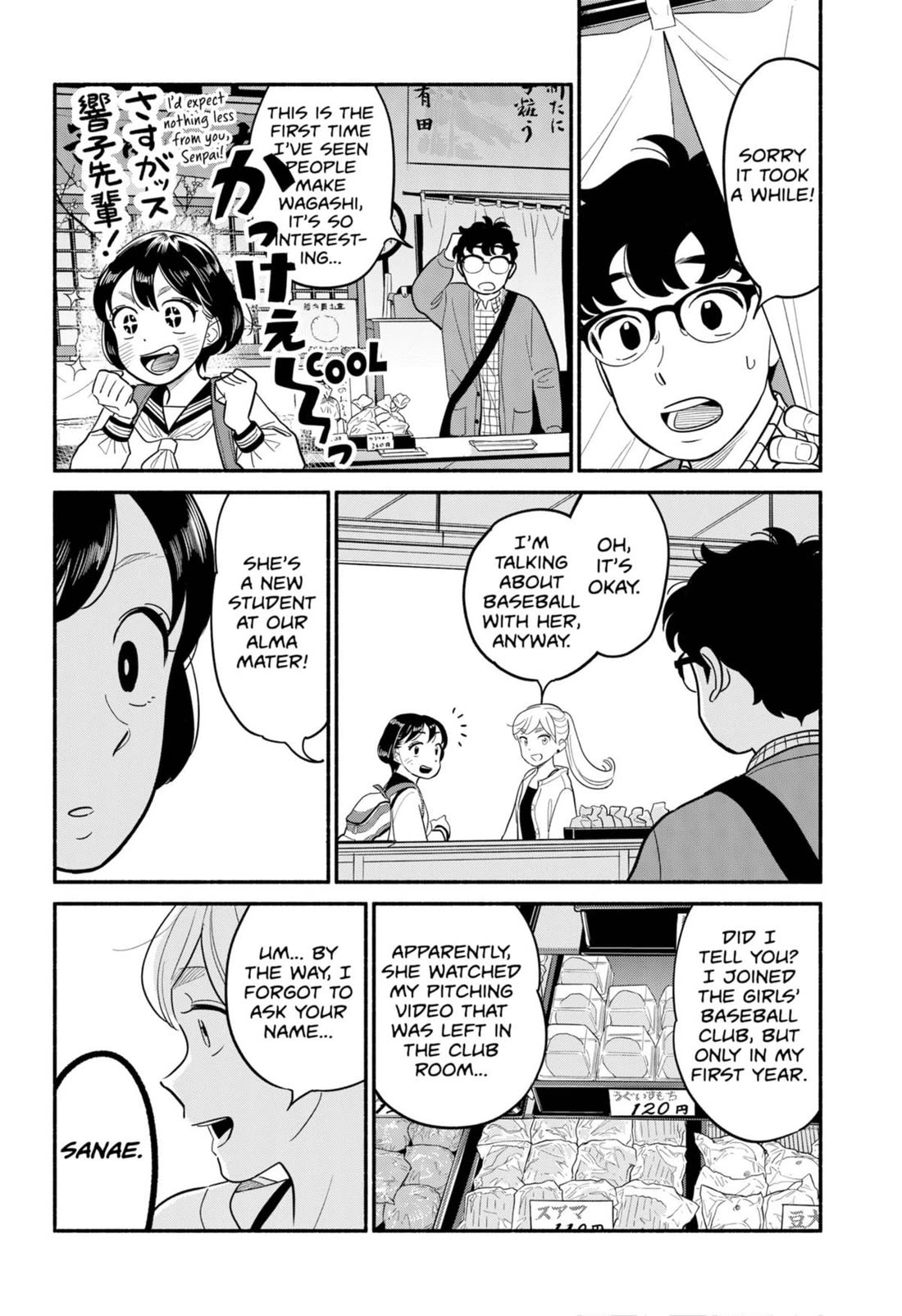 Blooming Love Chapter 25 page 15 - Chapter 25