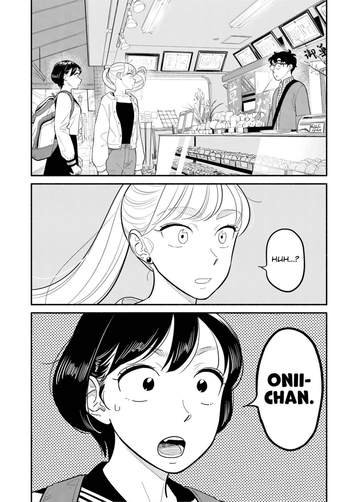 Blooming Love Chapter 25 page 16 - Chapter 25