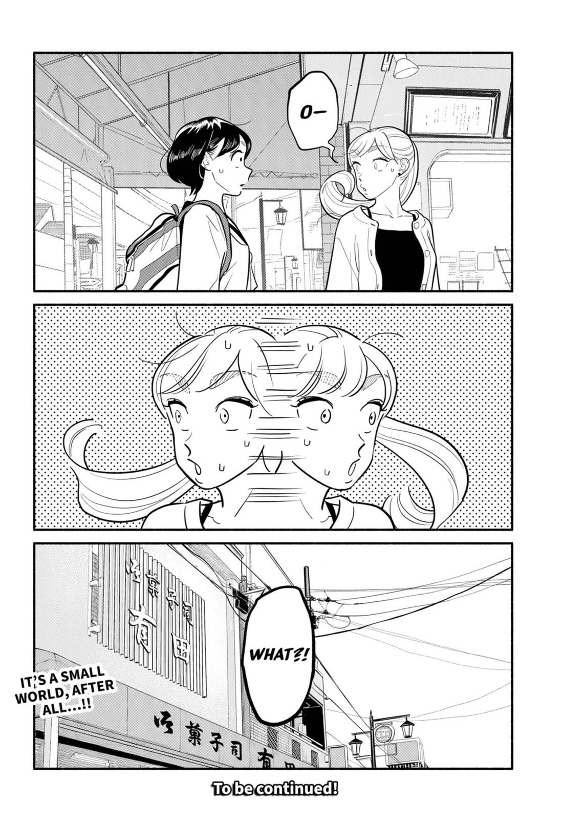 Blooming Love Chapter 25 page 17 - Chapter 25