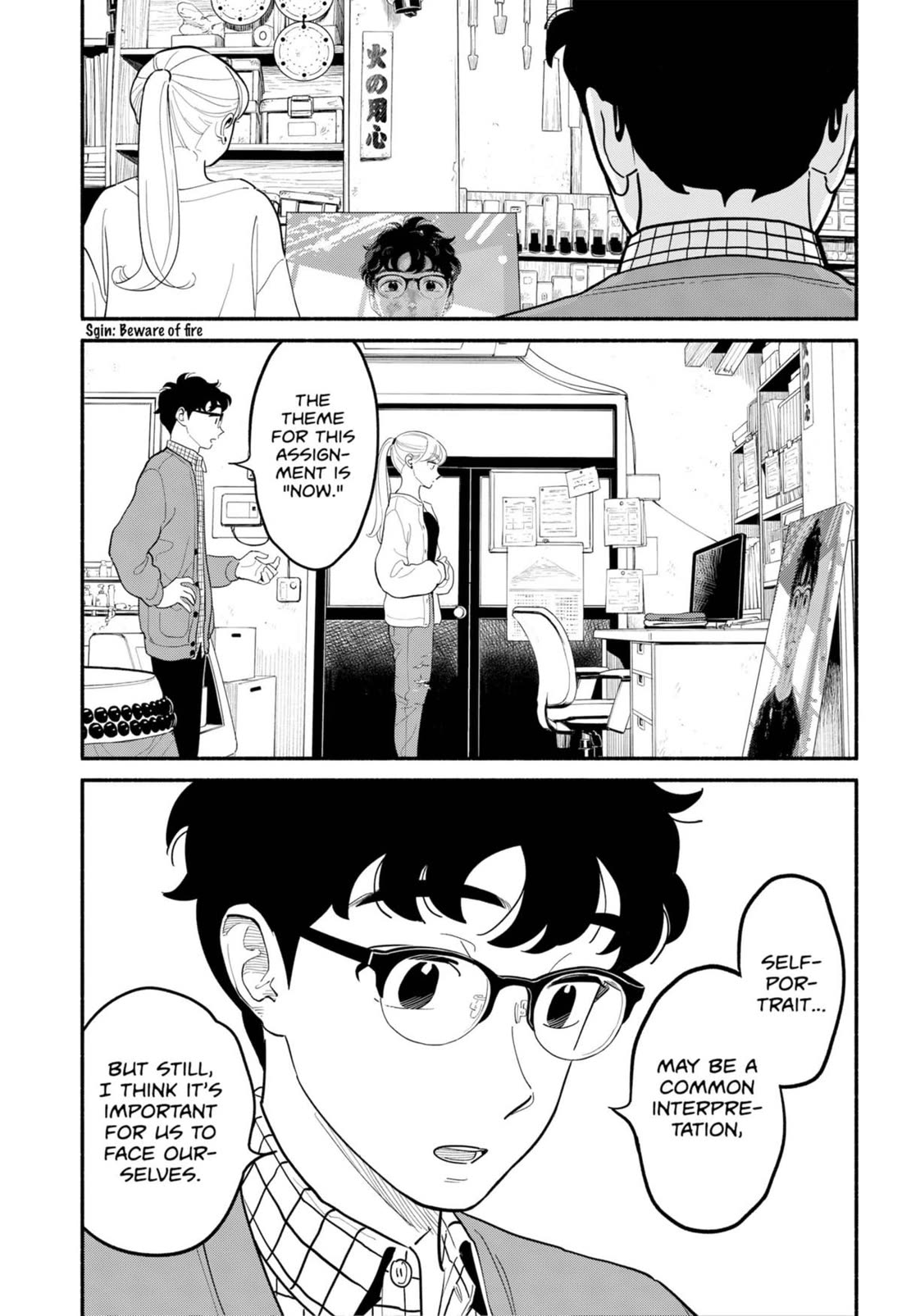 Blooming Love Chapter 25 page 2 - Chapter 25