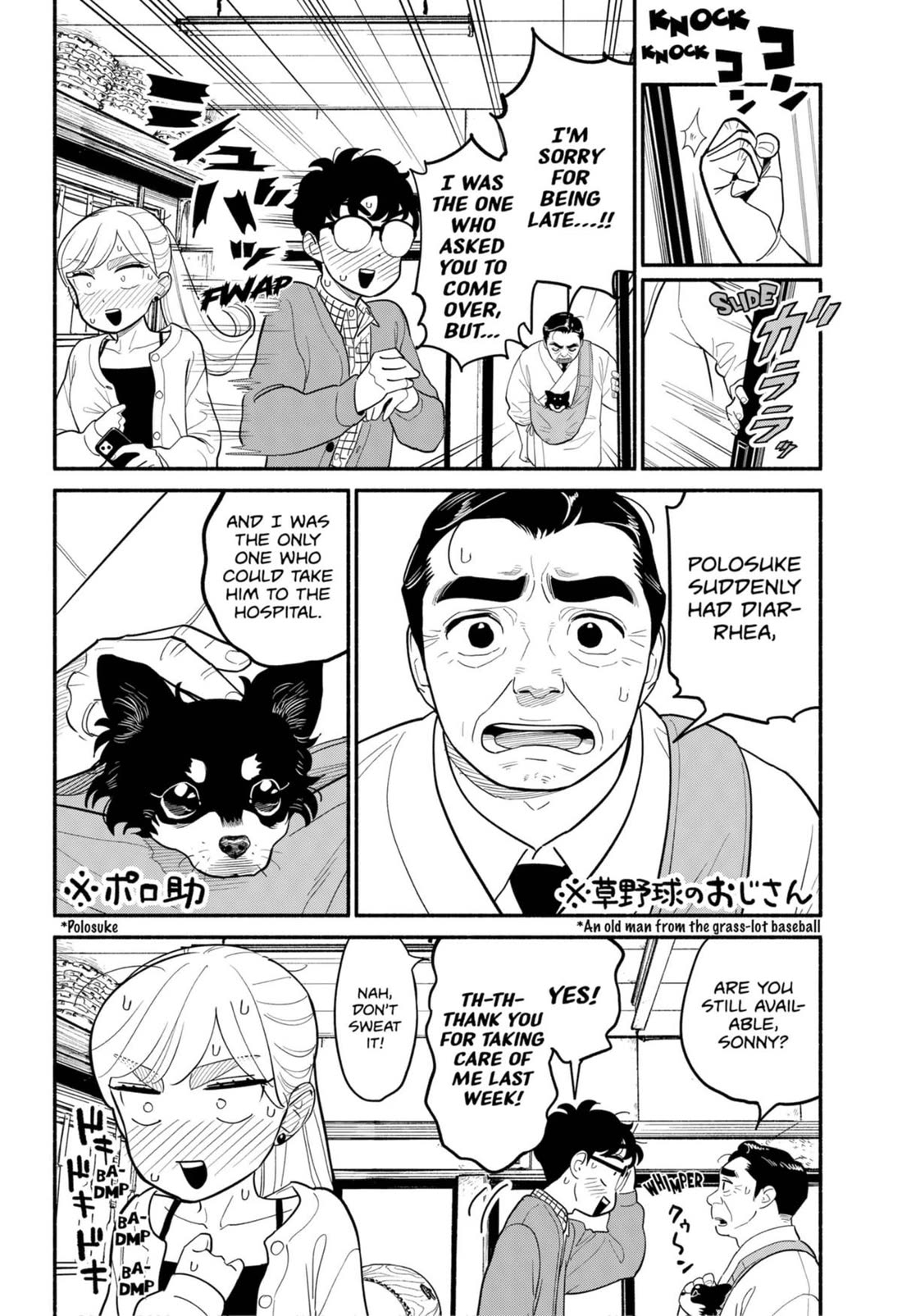 Blooming Love Chapter 25 page 7 - Chapter 25