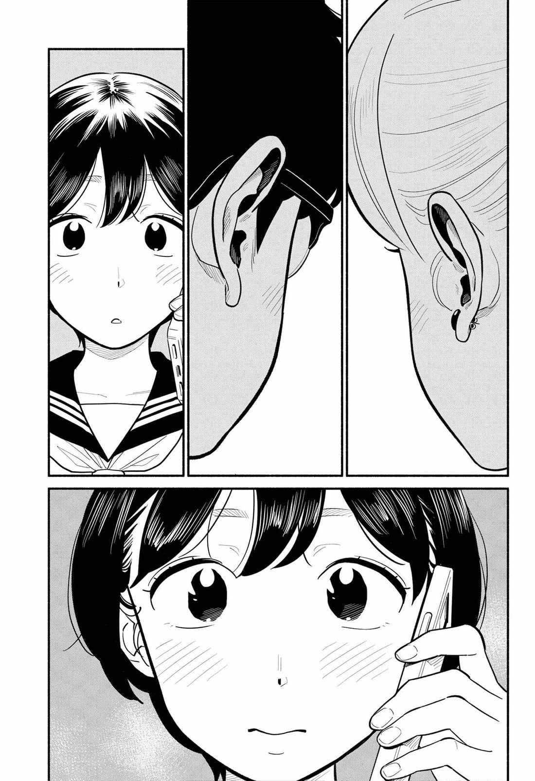 Blooming Love Chapter 26 page 13 - Chapter 26