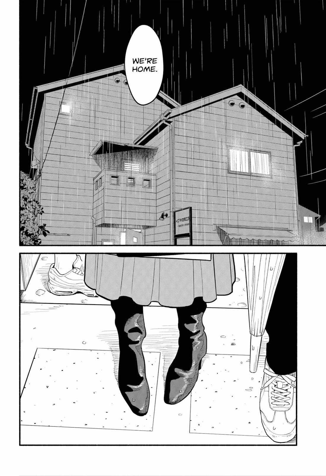 Blooming Love Chapter 26 page 16 - Chapter 26