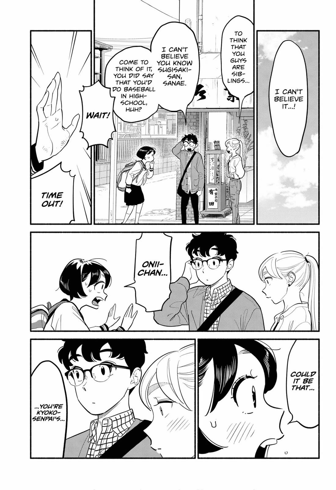 Blooming Love Chapter 26 page 3 - Chapter 26