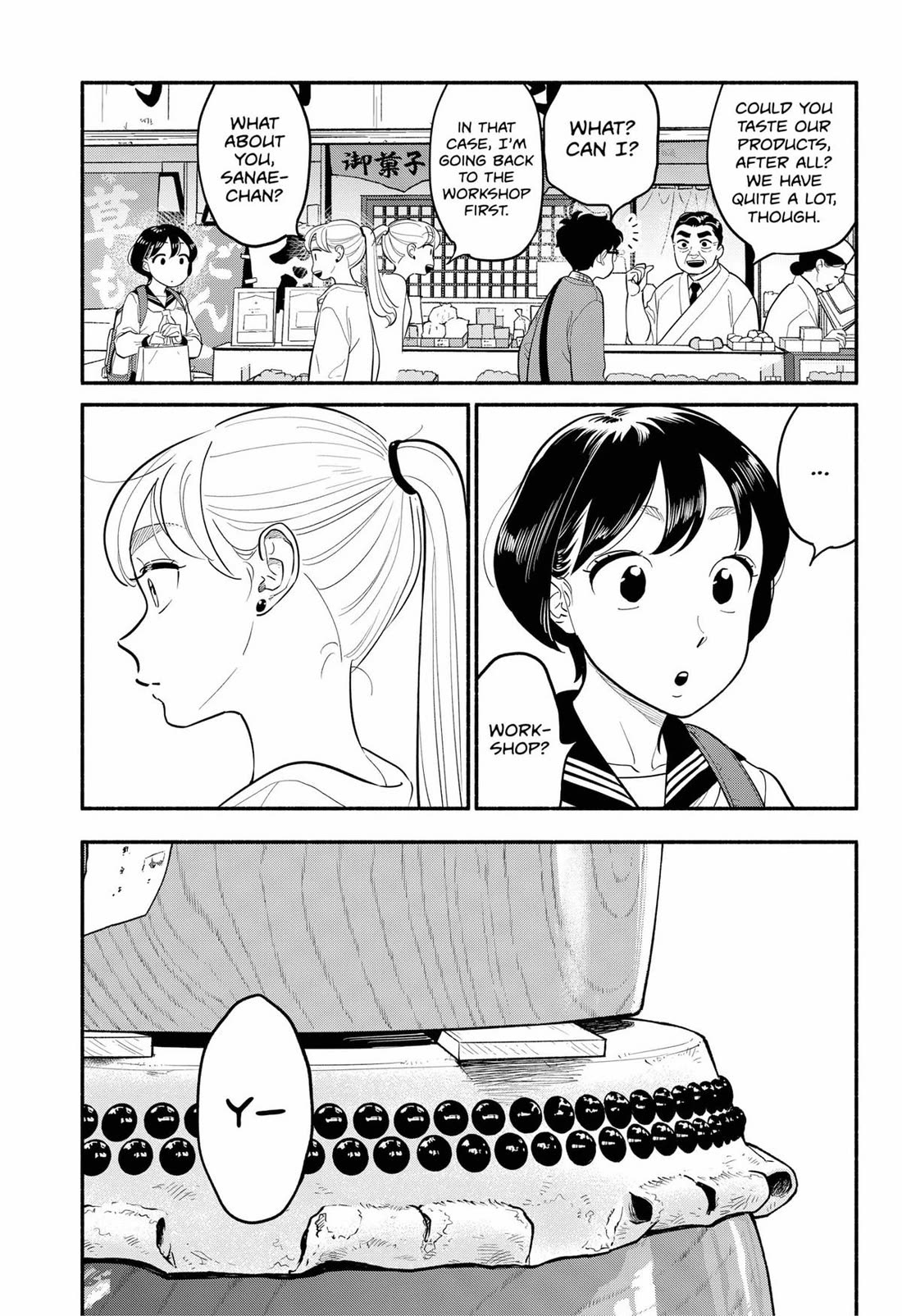 Blooming Love Chapter 26 page 5 - Chapter 26