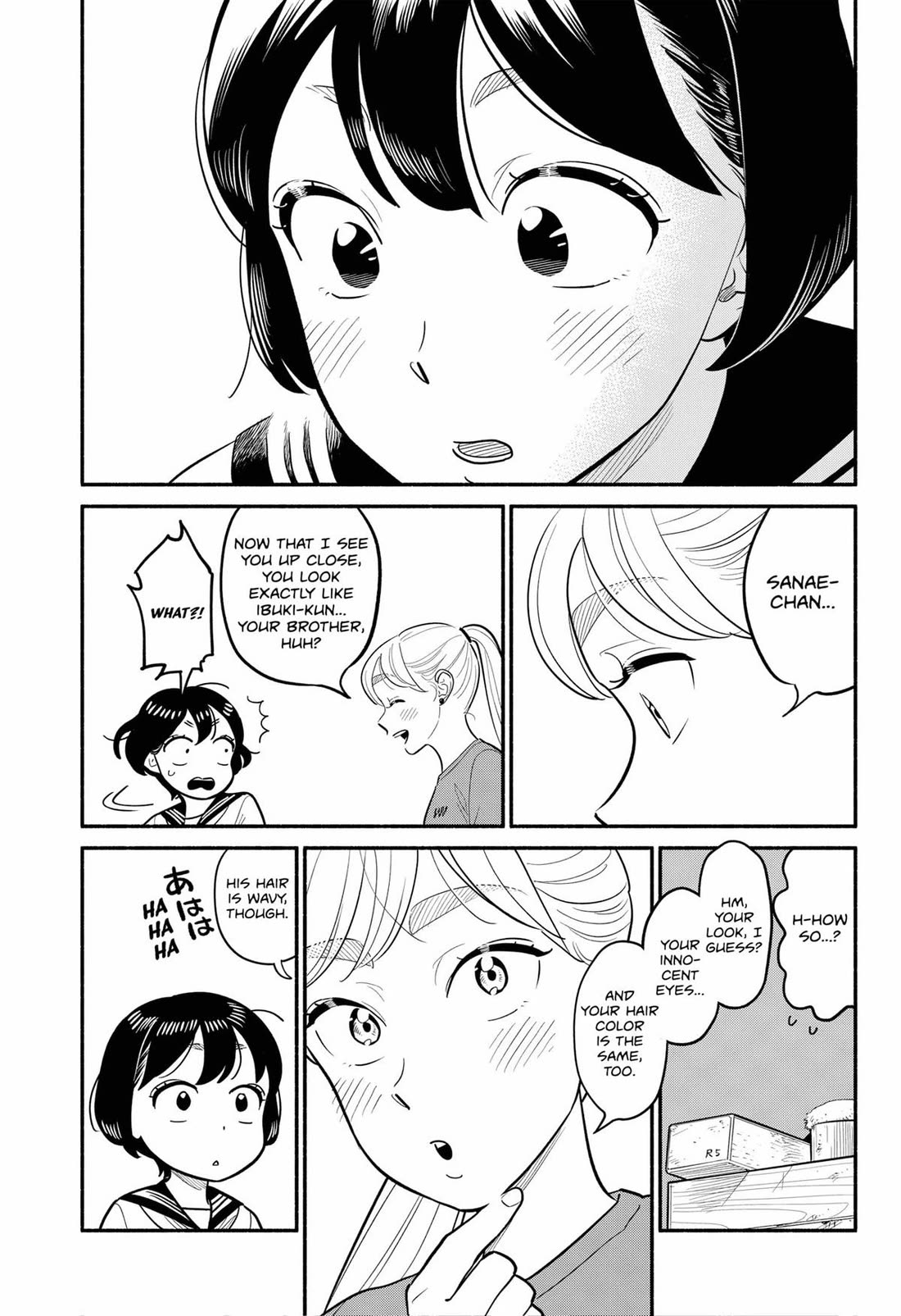 Blooming Love Chapter 26 page 9 - Chapter 26