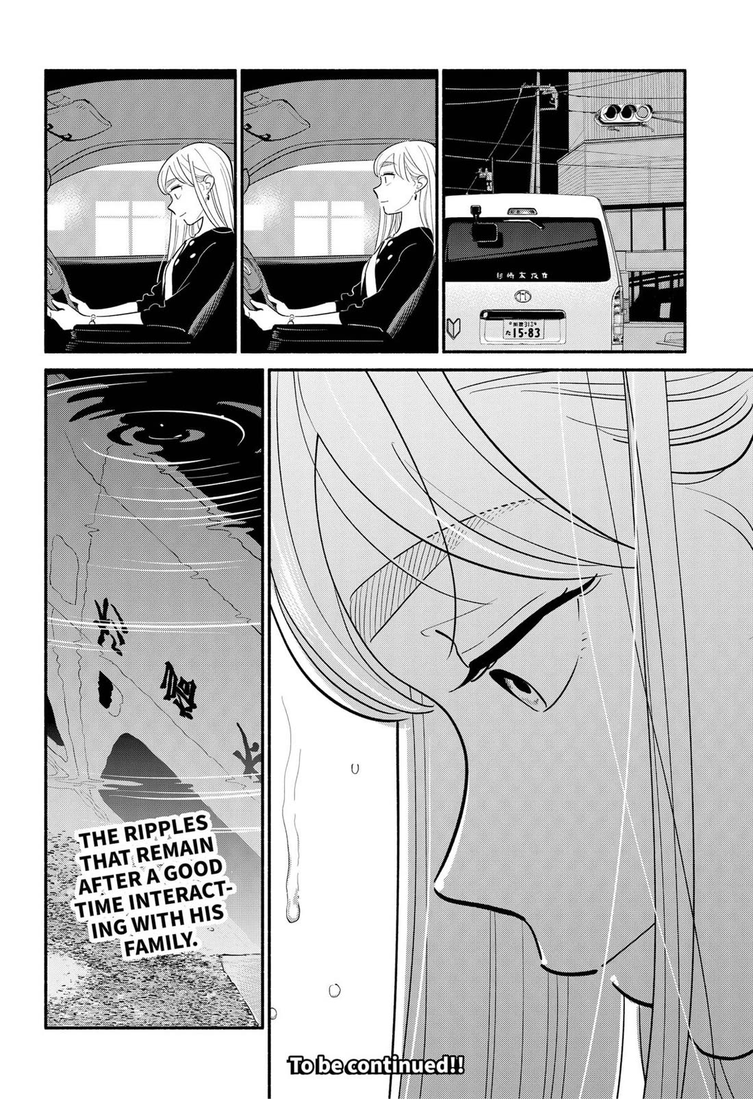 Blooming Love Chapter 27 page 18 - Chapter 27