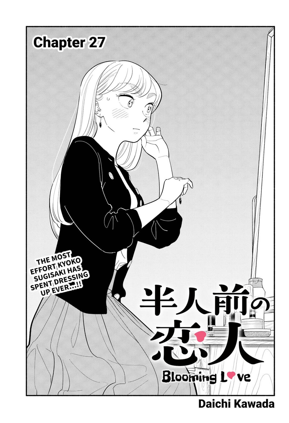 Blooming Love Chapter 27 page 3 - Chapter 27