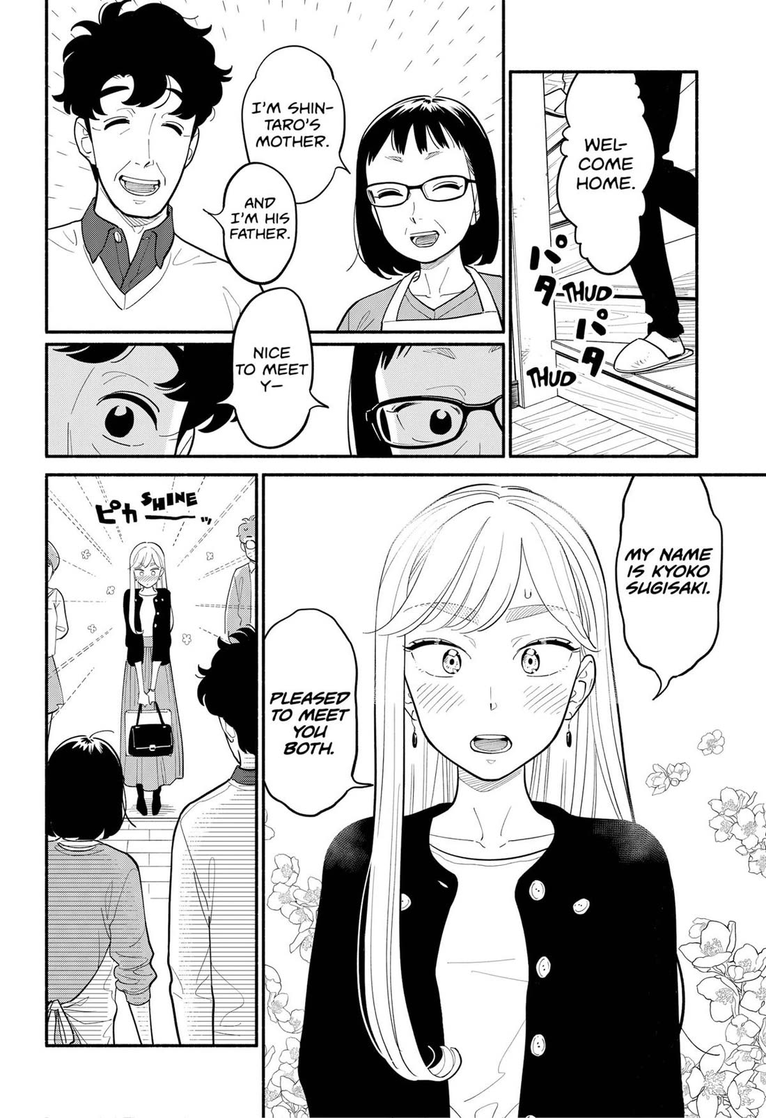 Blooming Love Chapter 27 page 4 - Chapter 27