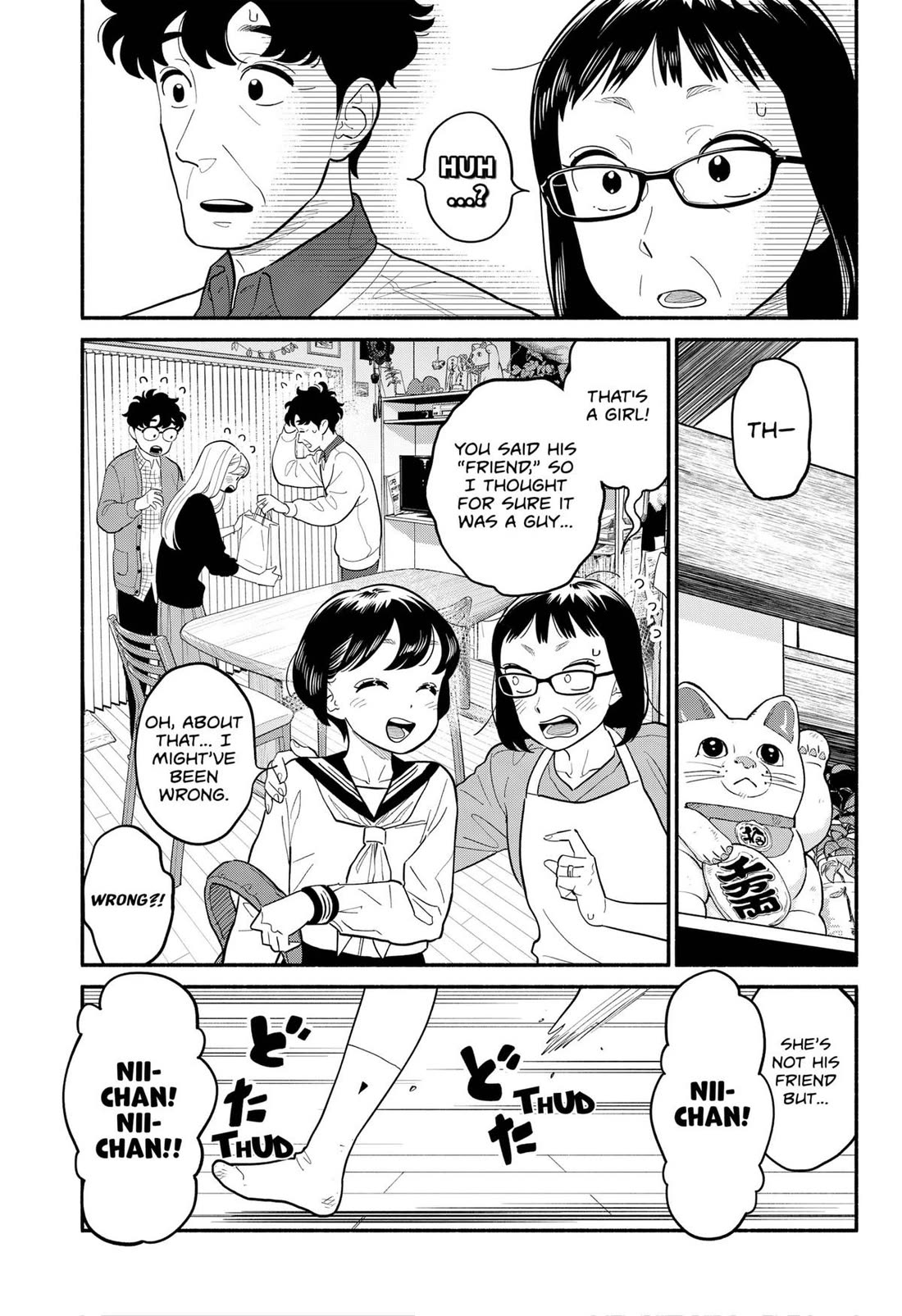Blooming Love Chapter 27 page 5 - Chapter 27
