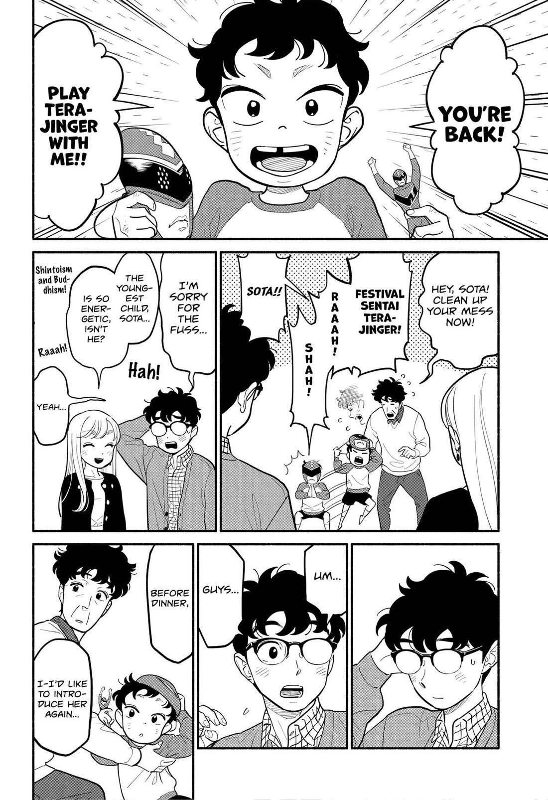 Blooming Love Chapter 27 page 6 - Chapter 27