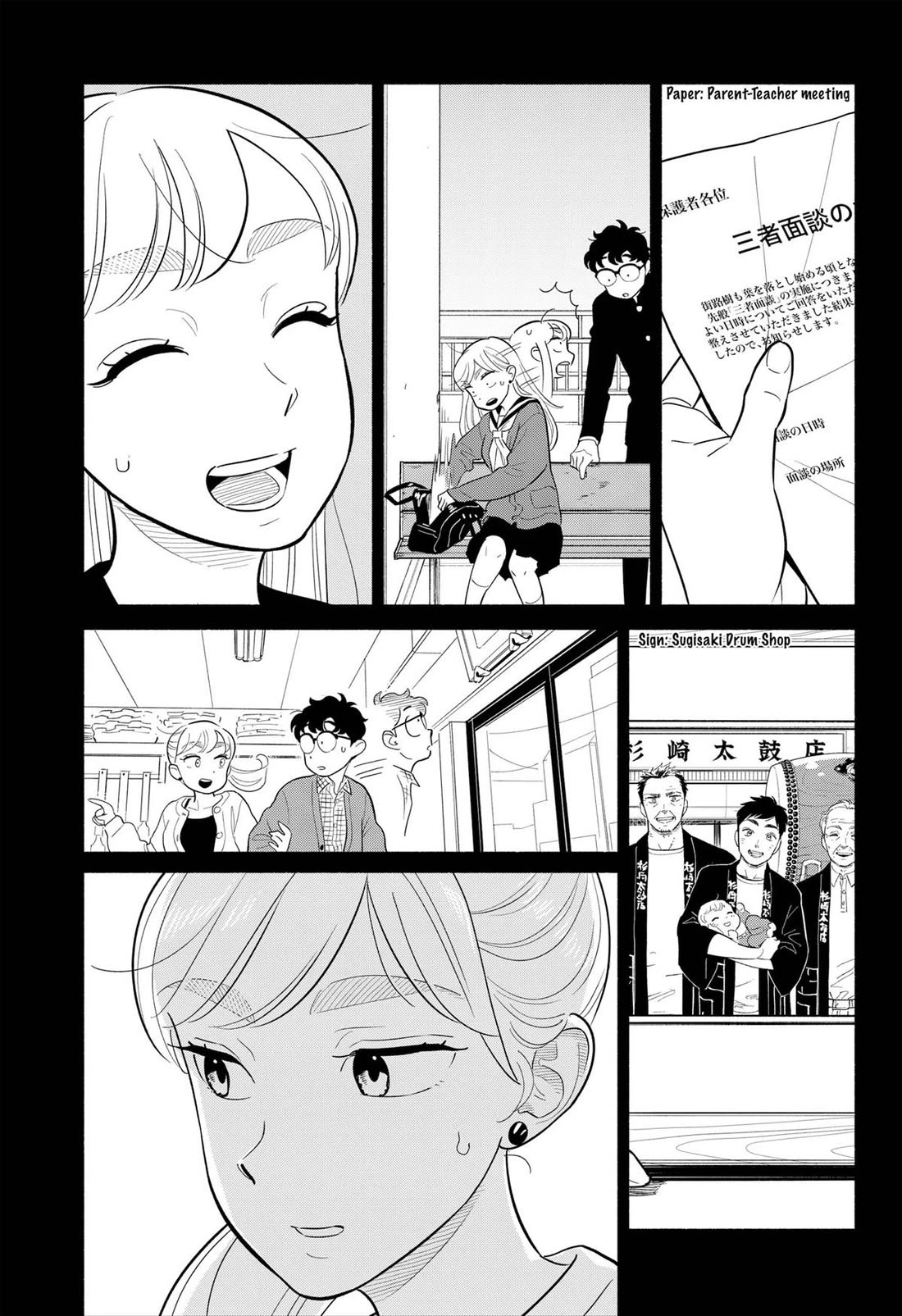 Blooming Love Chapter 28 page 5 - Chapter 28