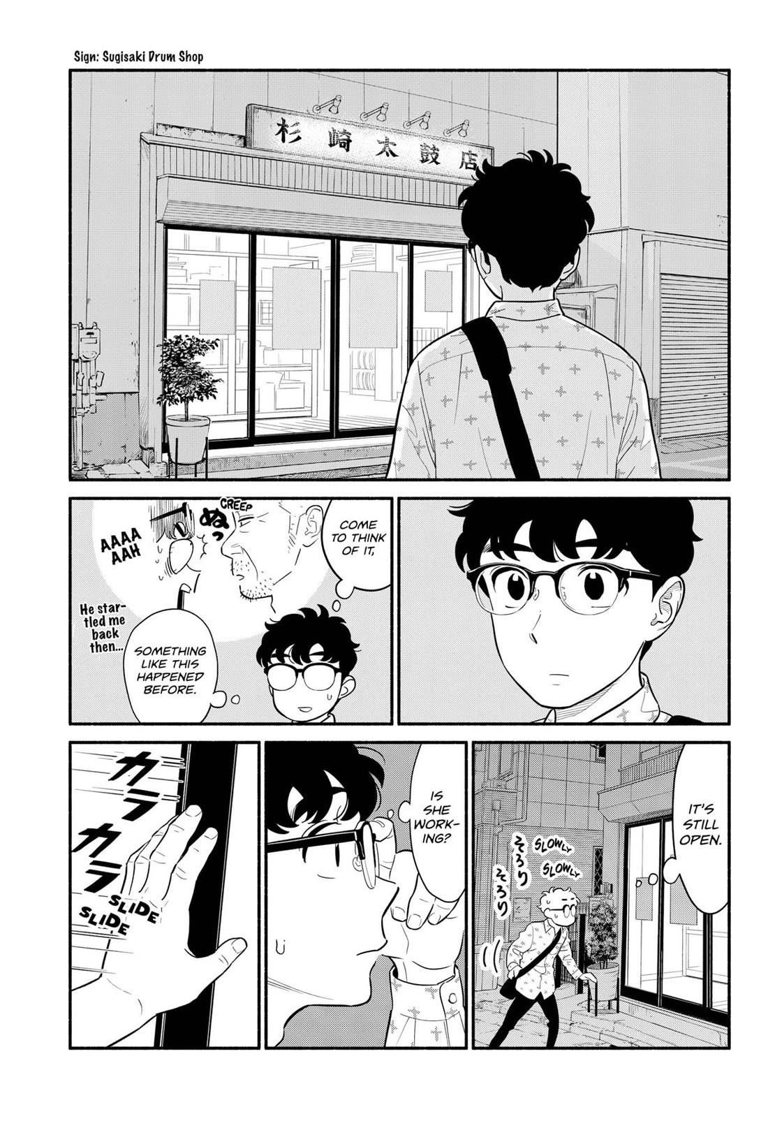 Blooming Love Chapter 28 page 9 - Chapter 28