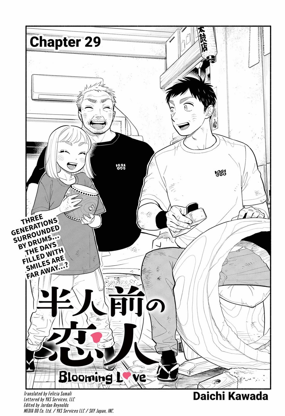 Blooming Love Chapter 29 page 3 - Chapter 29