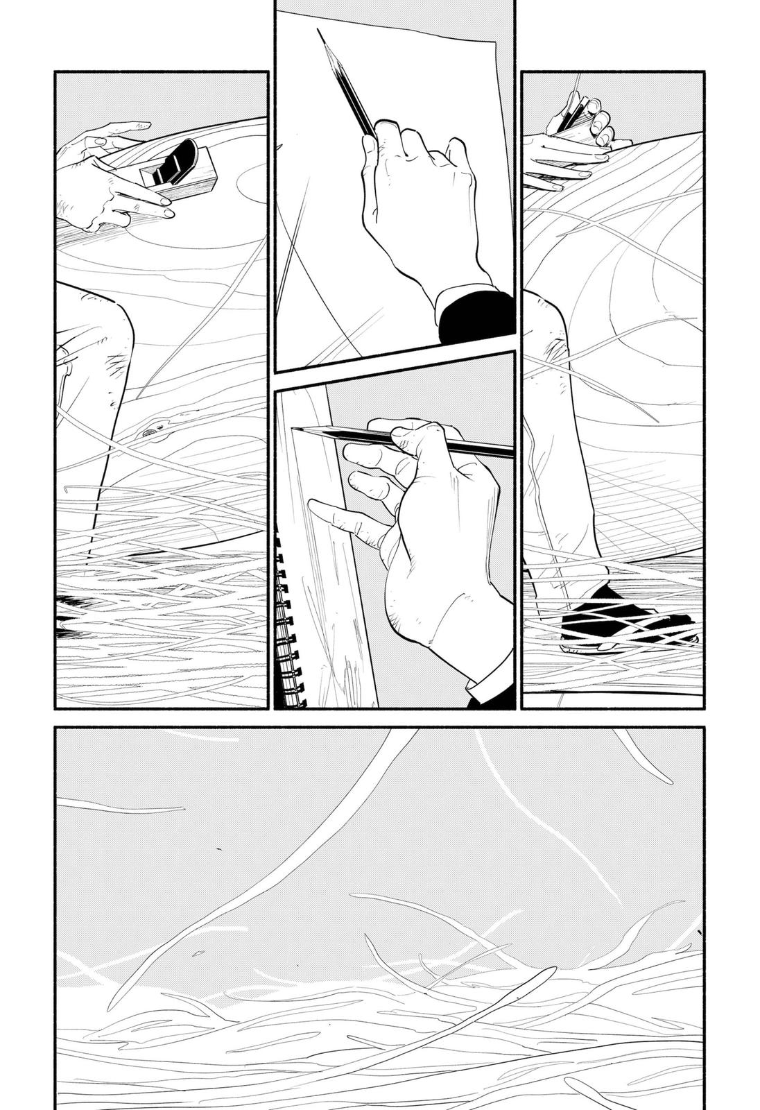 Blooming Love Chapter 3 page 11 - Chapter 3