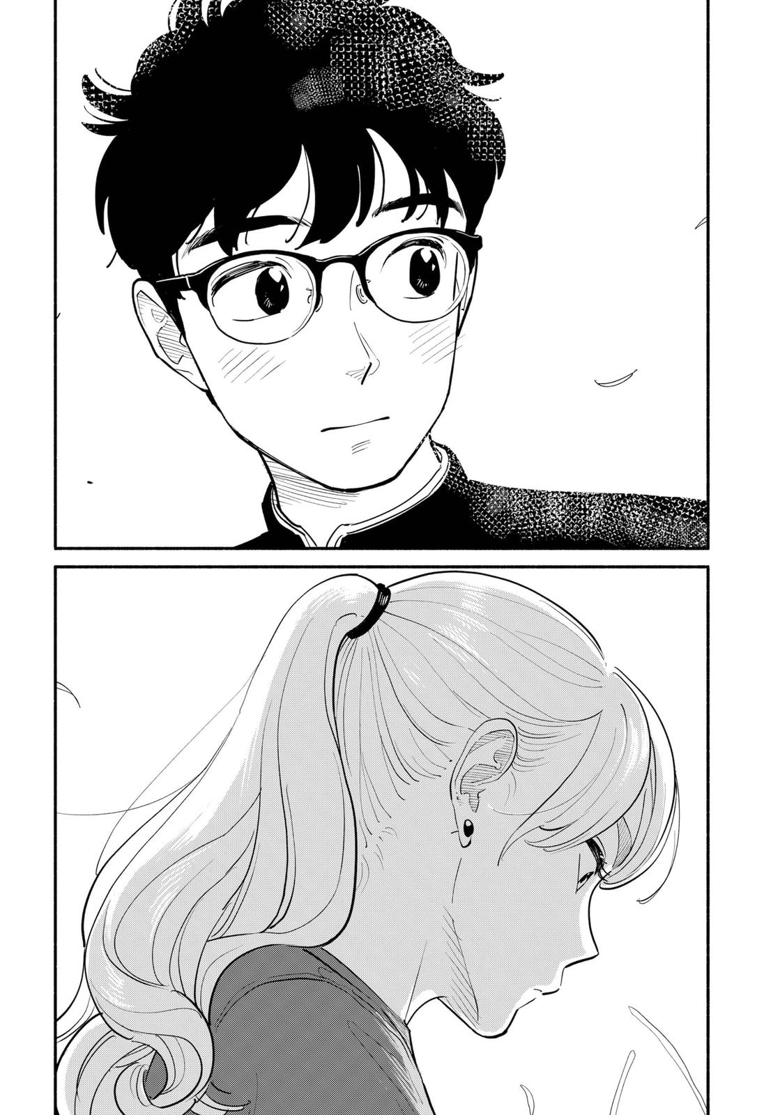 Blooming Love Chapter 3 page 14 - Chapter 3