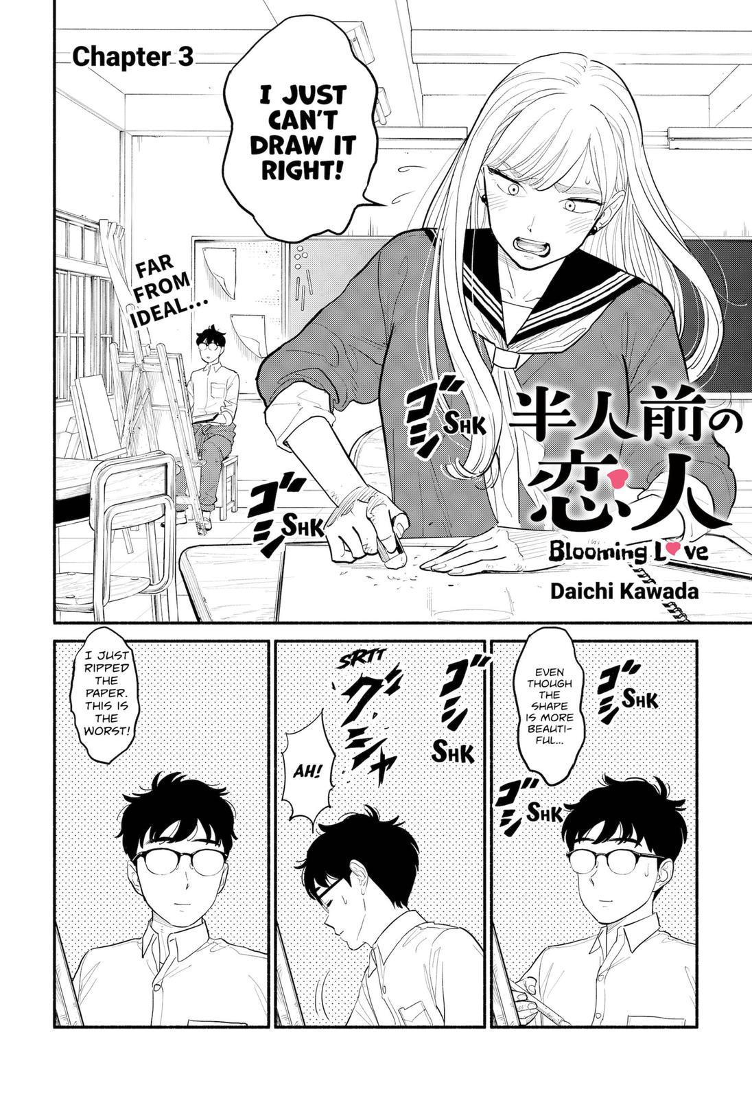 Blooming Love Chapter 3 page 2 - Chapter 3