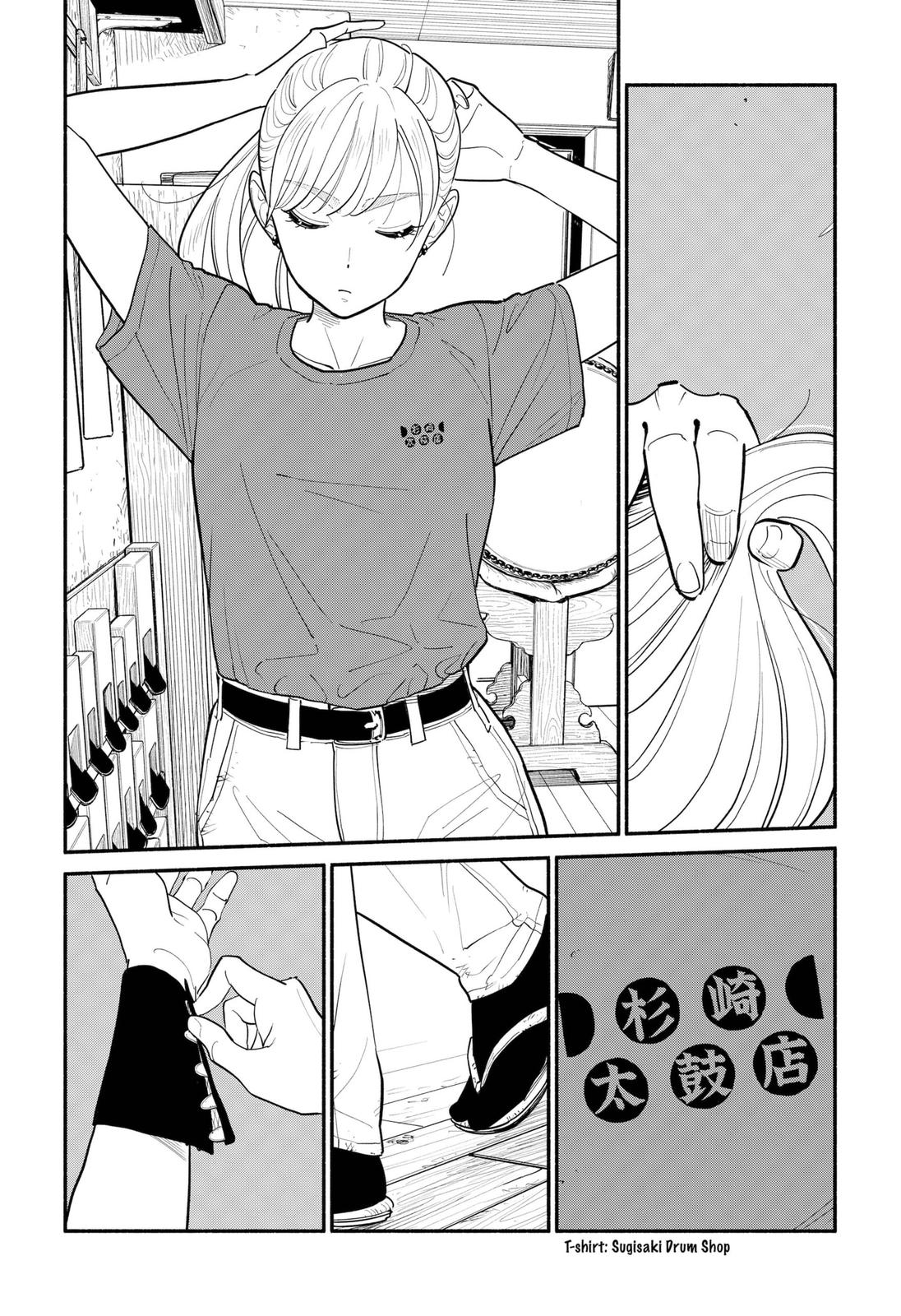 Blooming Love Chapter 3 page 7 - Chapter 3