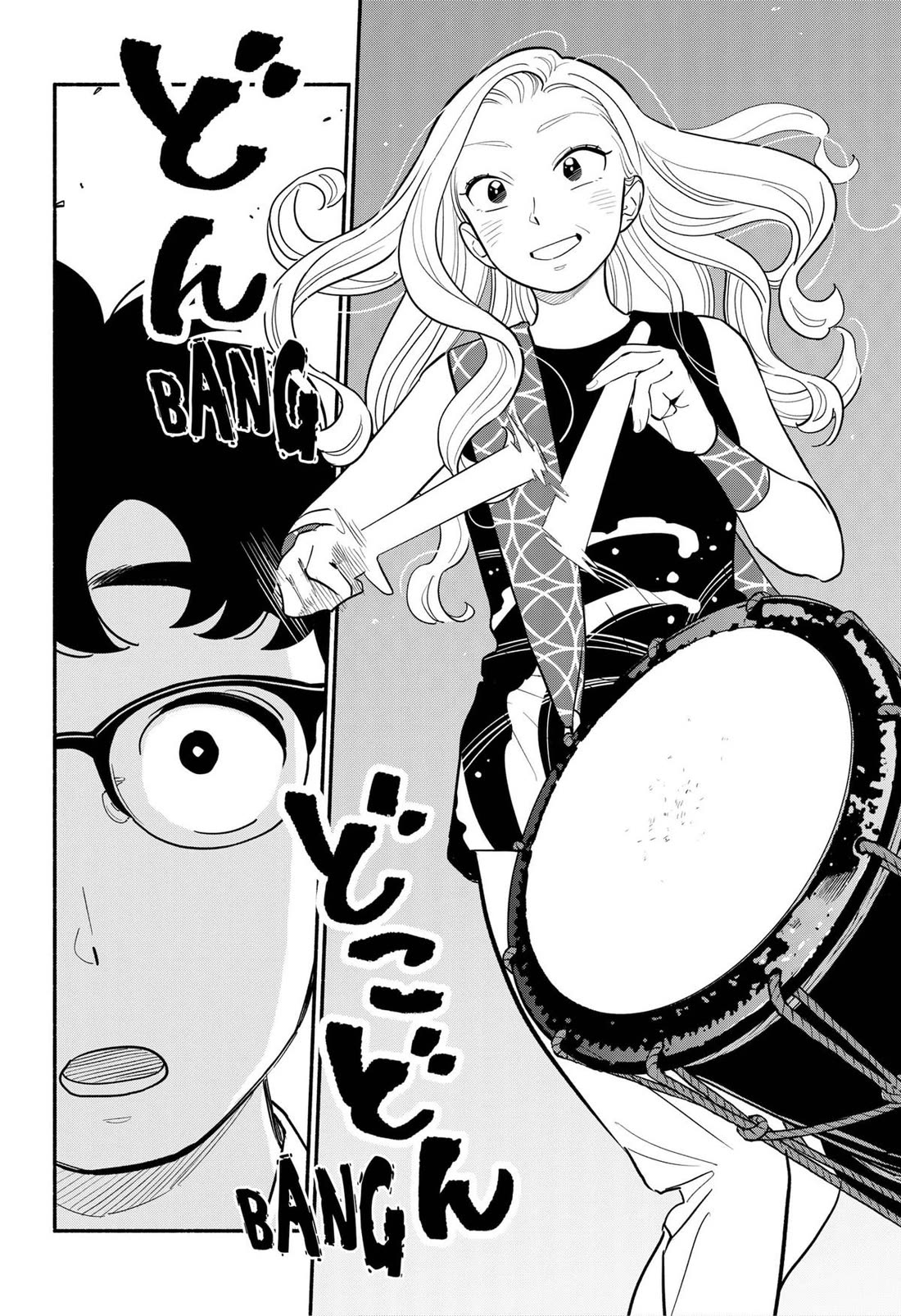 Blooming Love Chapter 30 page 12 - Chapter 30