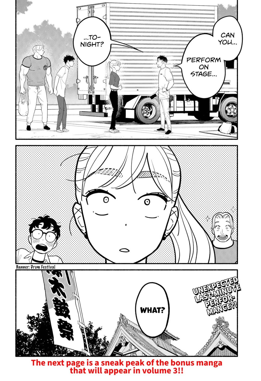 Blooming Love Chapter 30 page 20 - Chapter 30