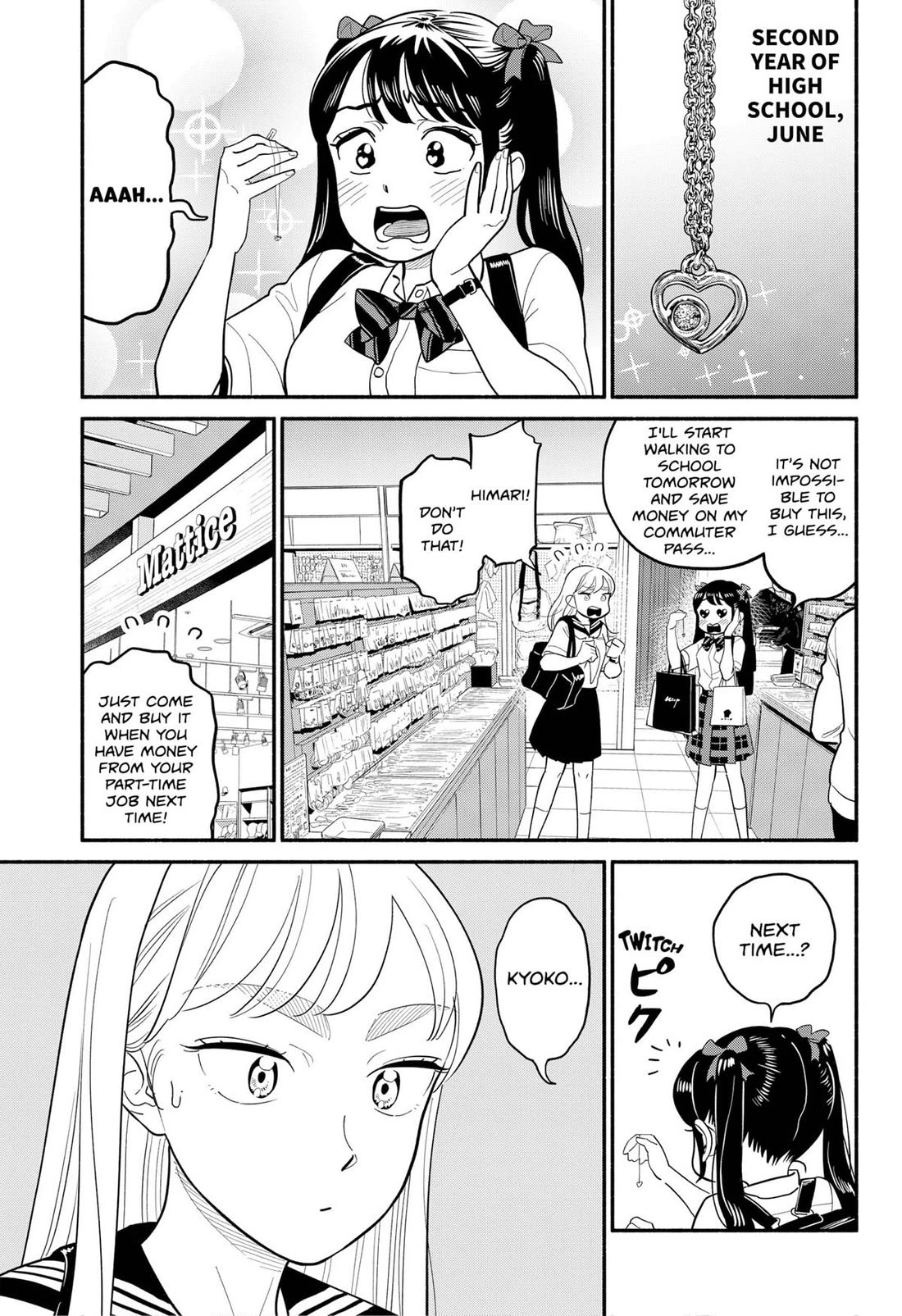 Blooming Love Chapter 30 page 21 - Chapter 30