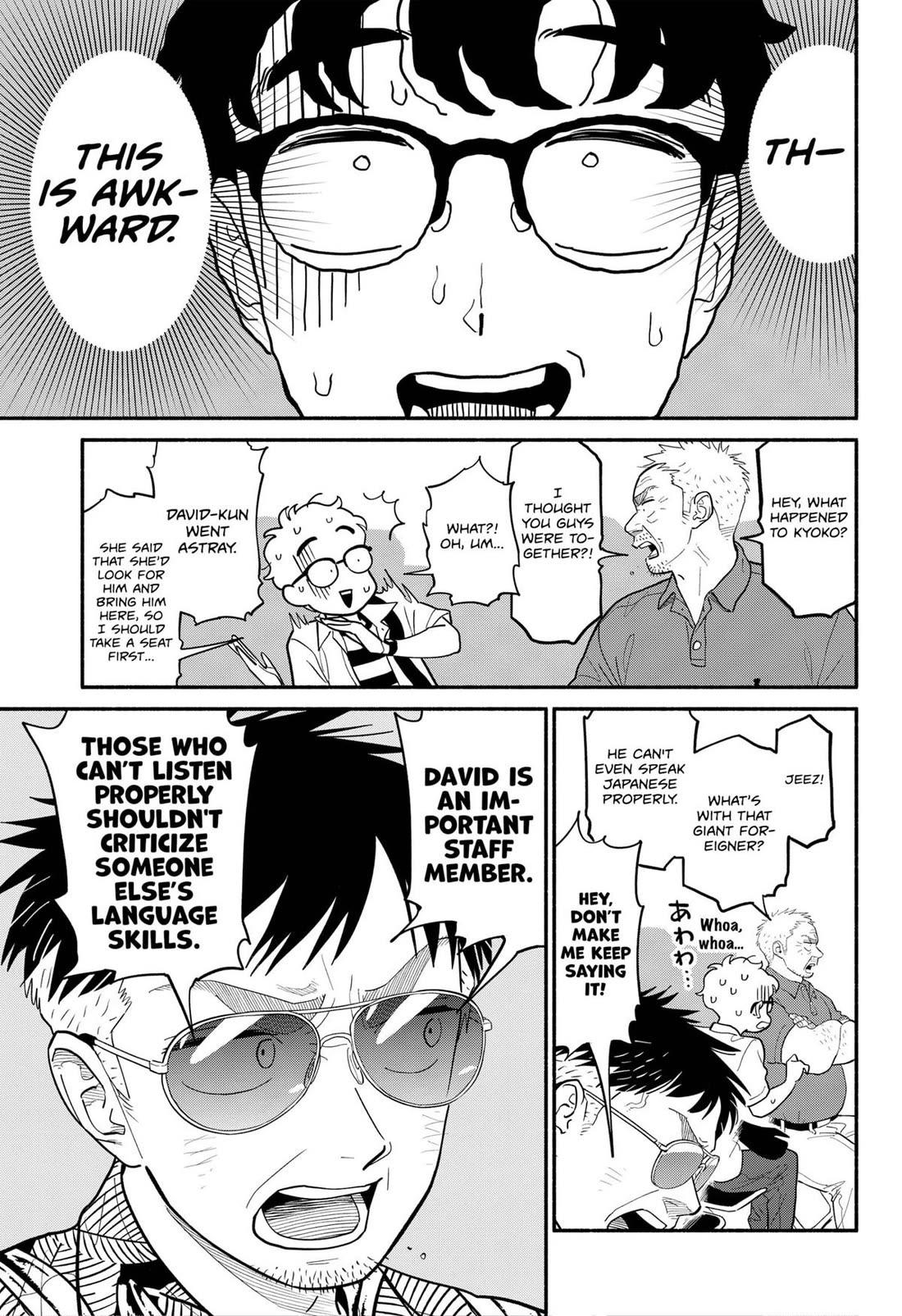 Blooming Love Chapter 30 page 7 - Chapter 30