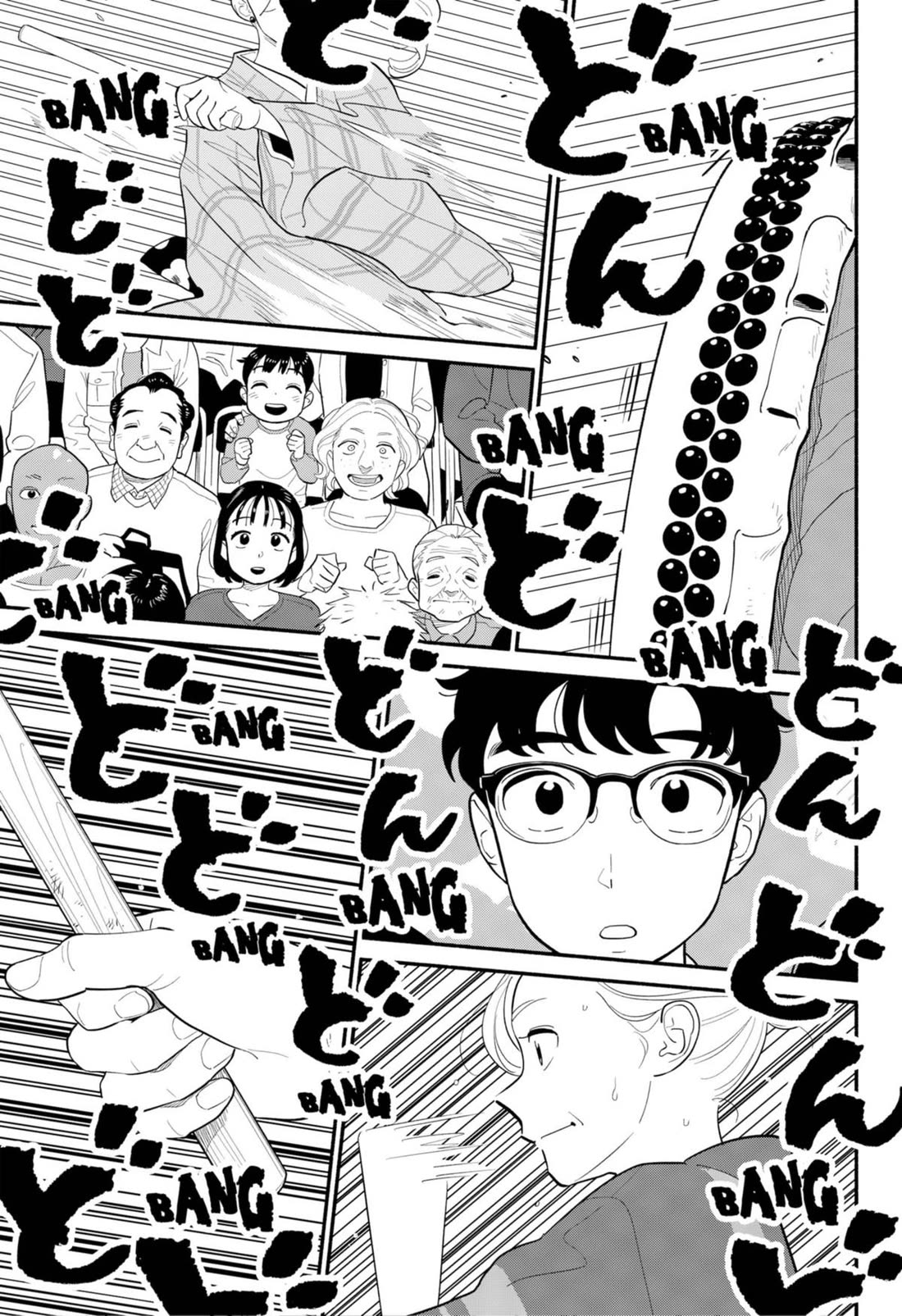 Blooming Love Chapter 31 page 13 - Chapter 31