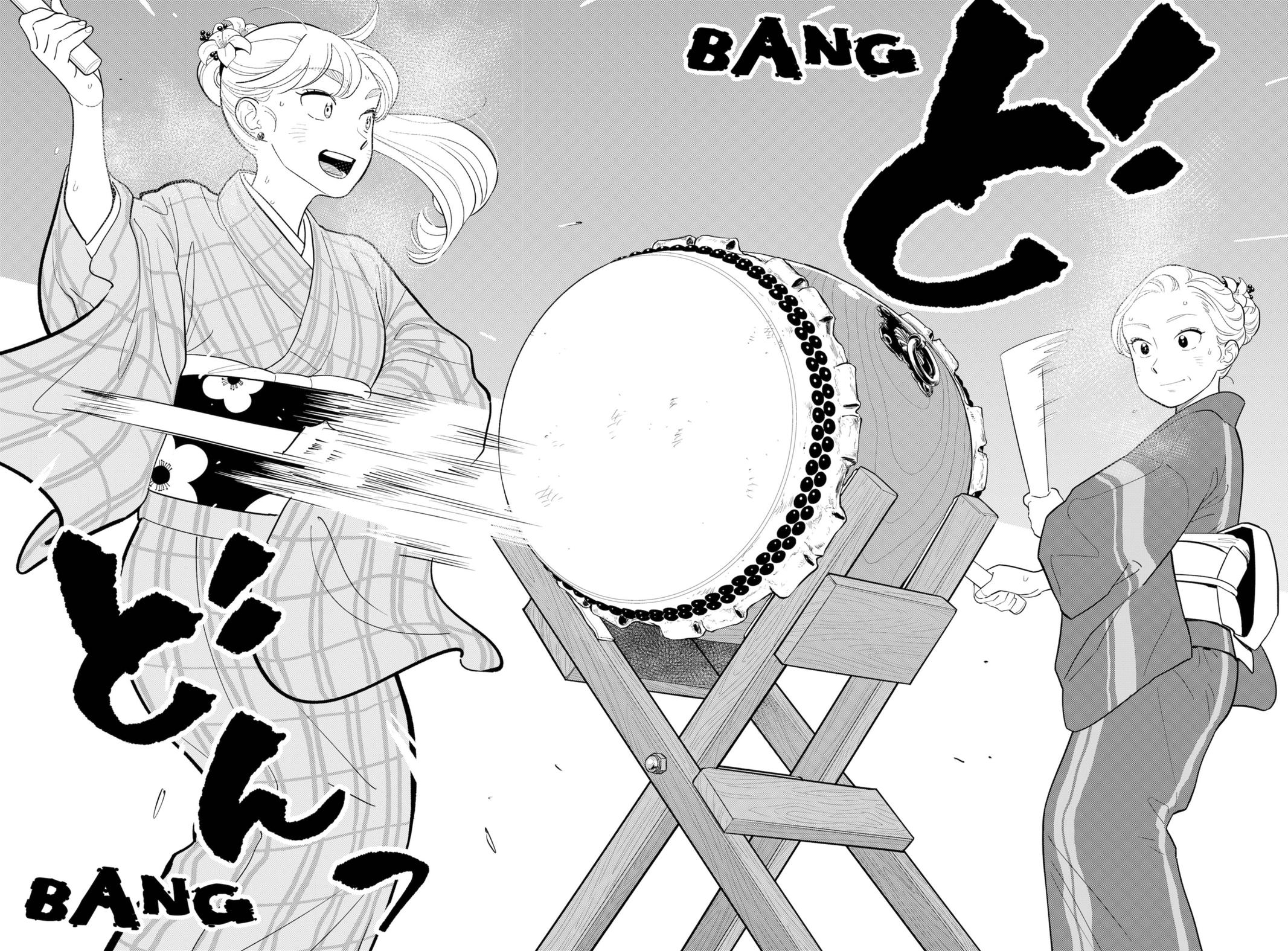 Blooming Love Chapter 31 page 14 - Chapter 31
