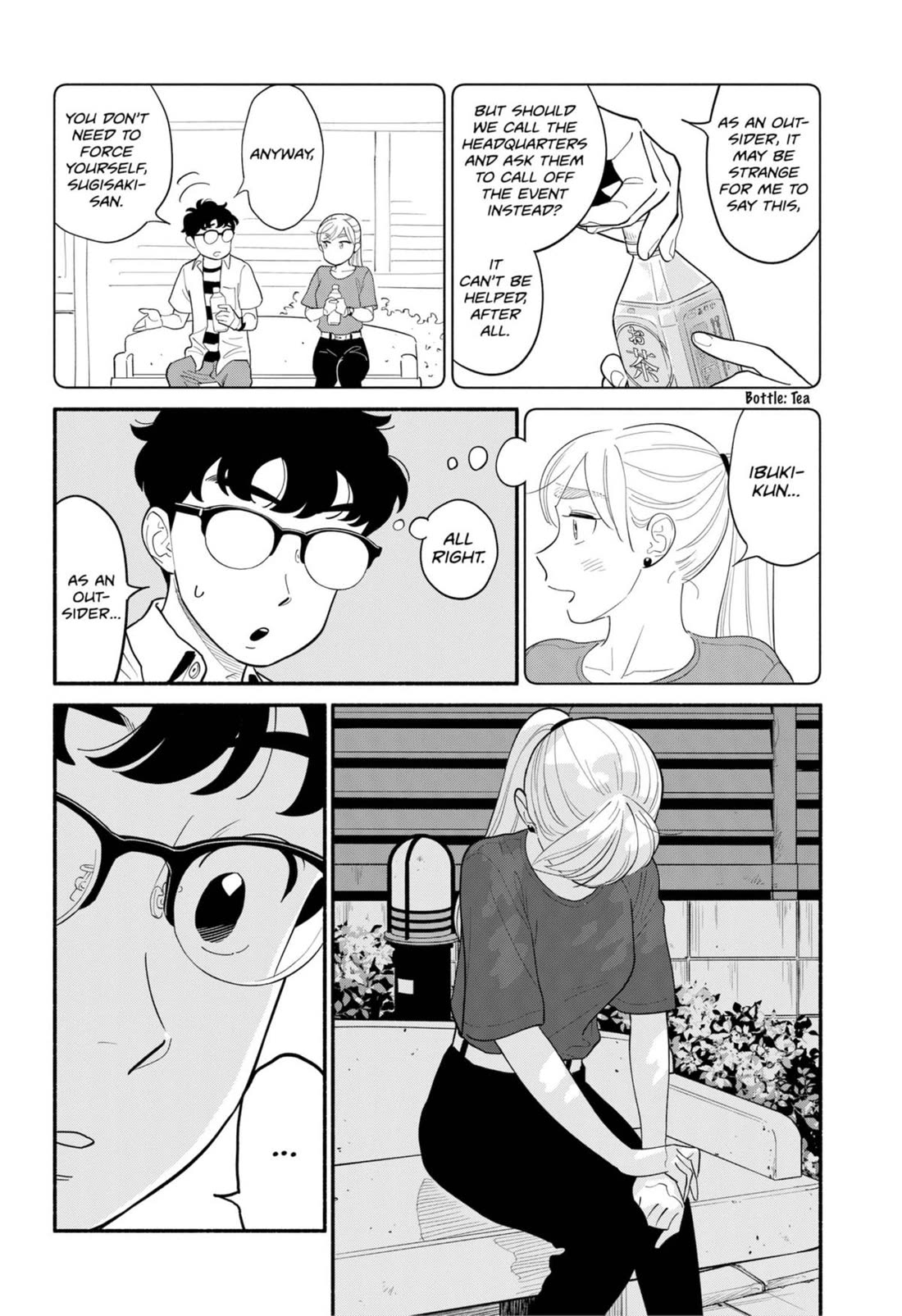 Blooming Love Chapter 31 page 6 - Chapter 31