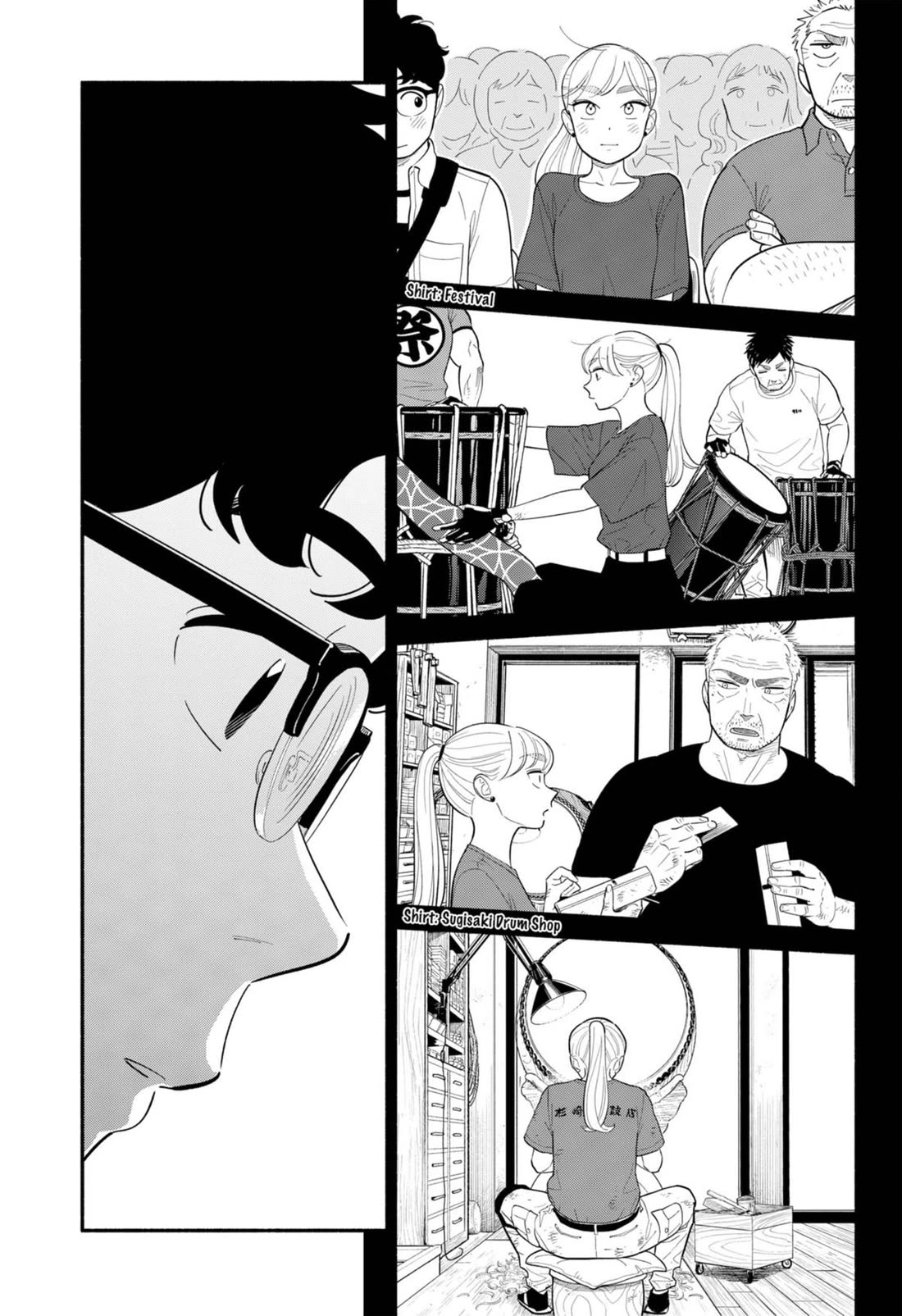 Blooming Love Chapter 31 page 7 - Chapter 31
