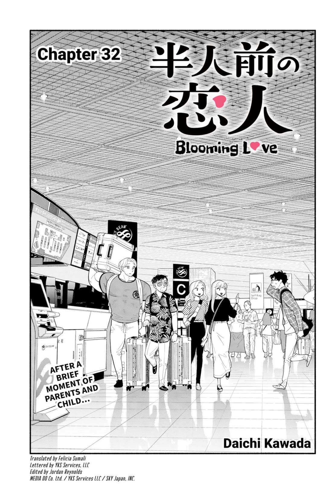 Blooming Love Chapter 32 page 1 - Chapter 32