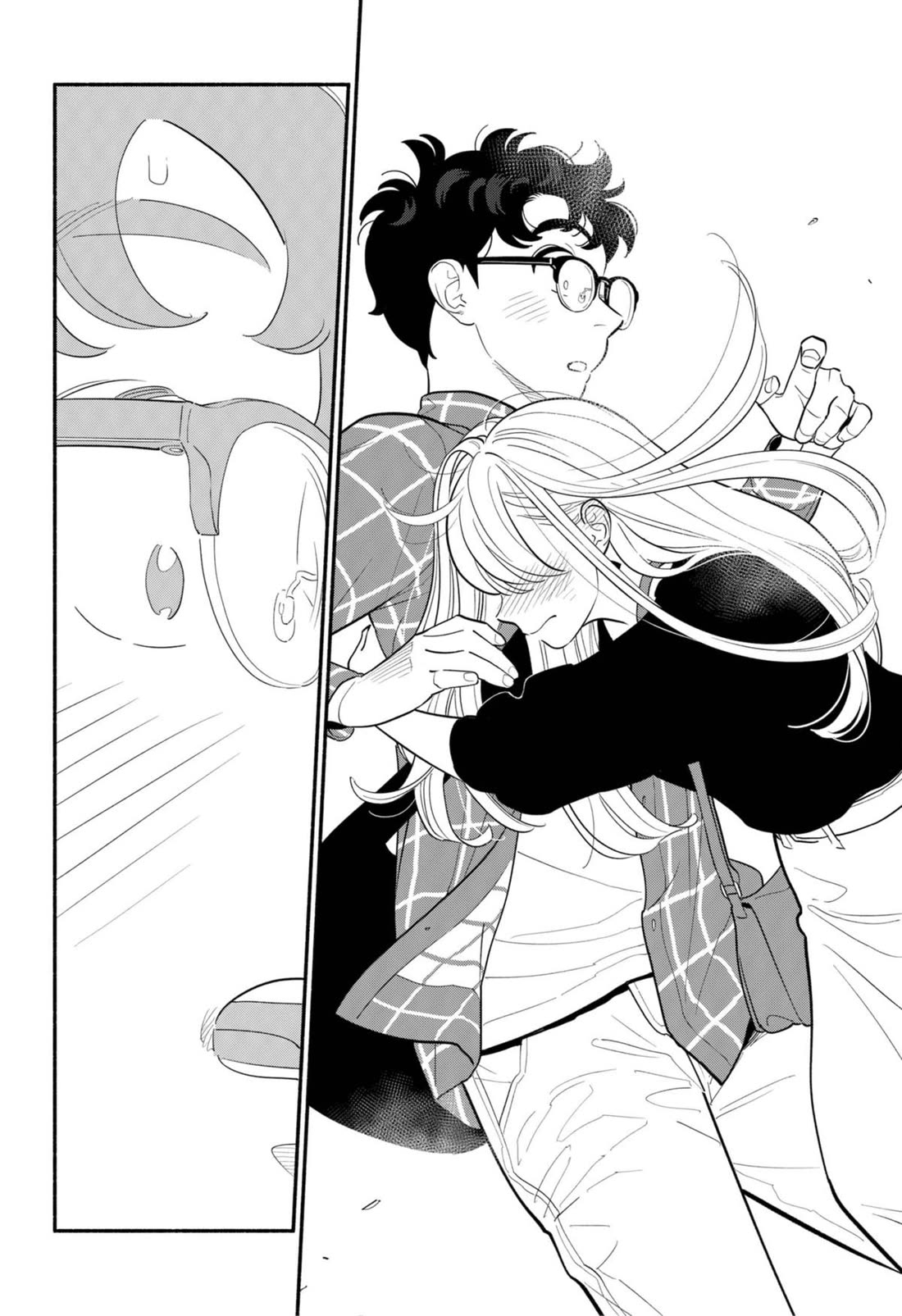 Blooming Love Chapter 32 page 14 - Chapter 32
