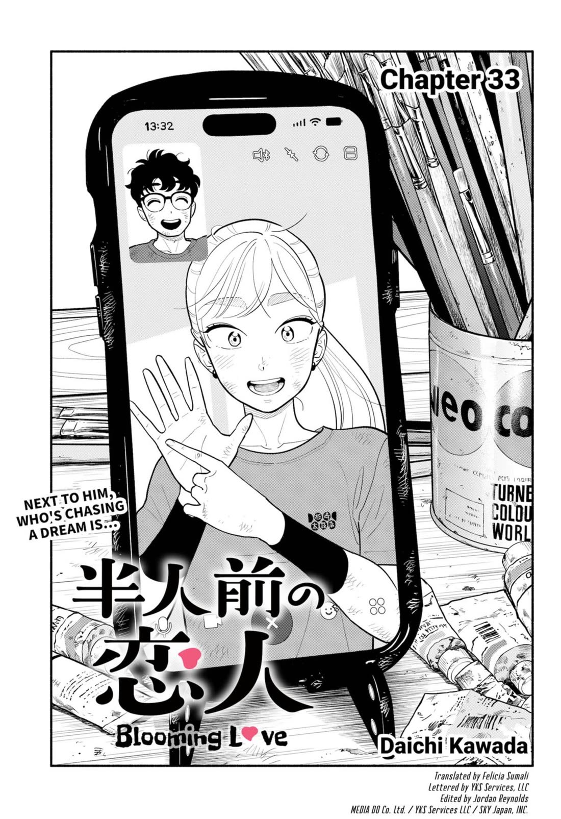Blooming Love Chapter 33 page 1 - Chapter 33