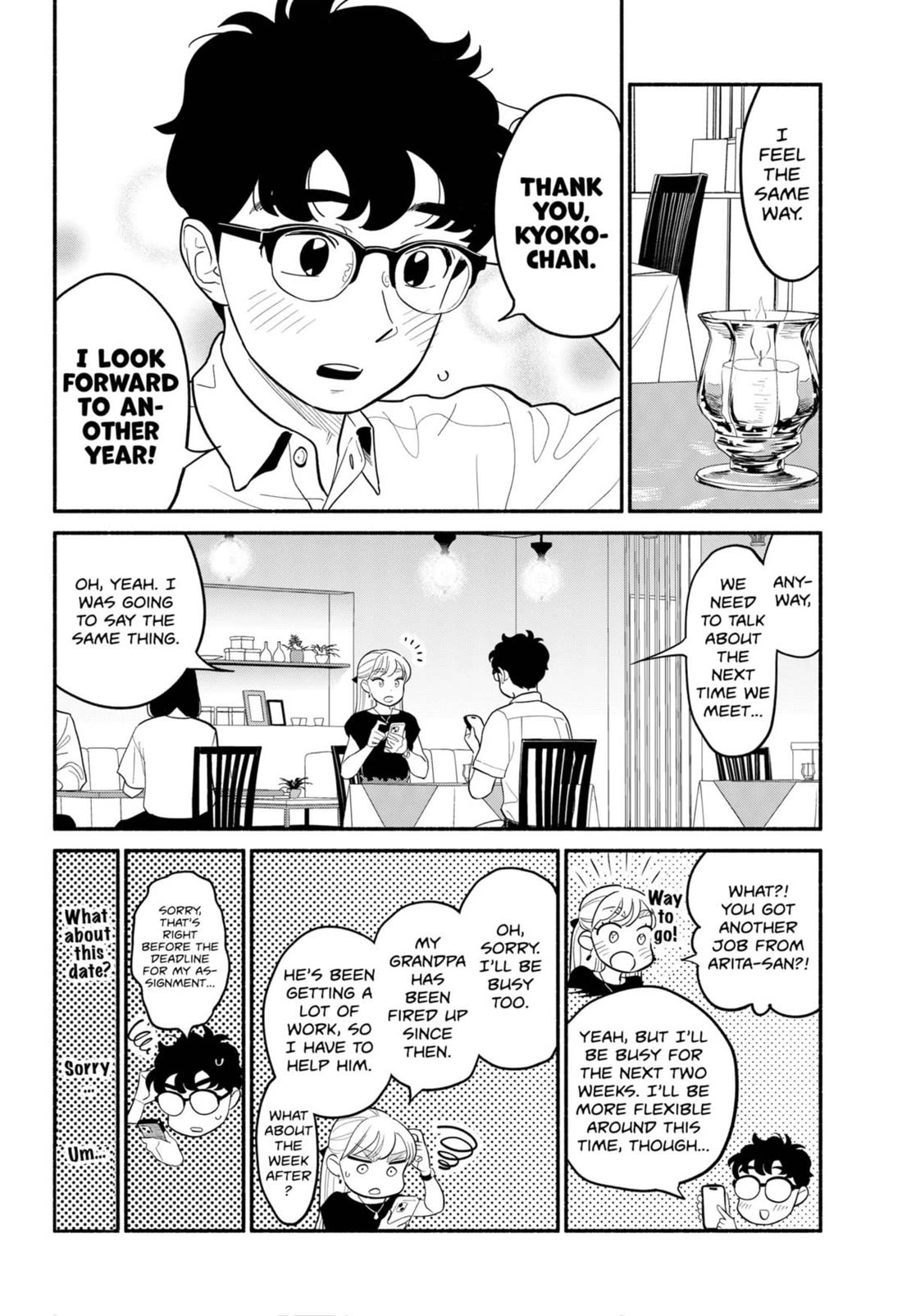 Blooming Love Chapter 33 page 12 - Chapter 33