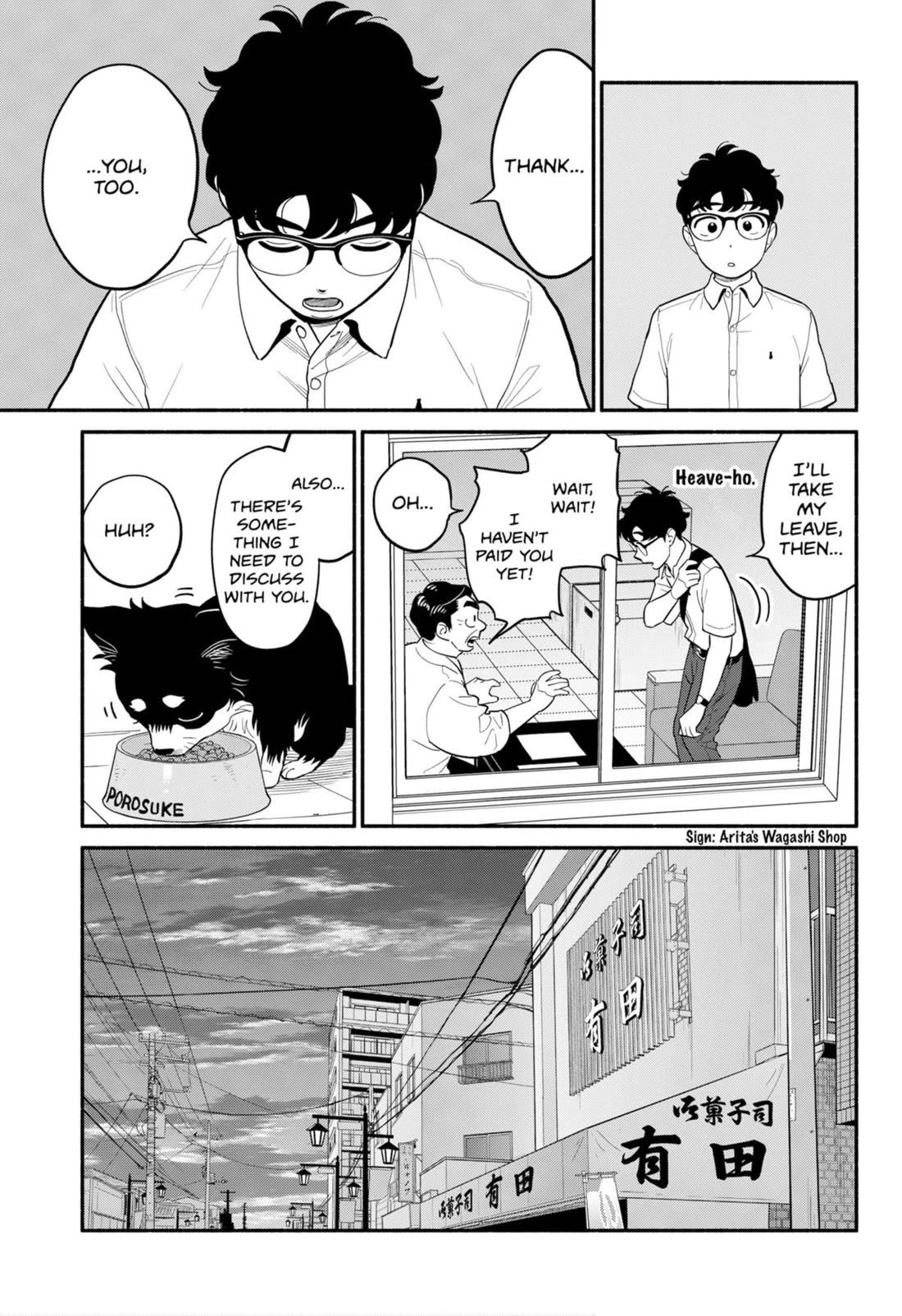 Blooming Love Chapter 33 page 5 - Chapter 33