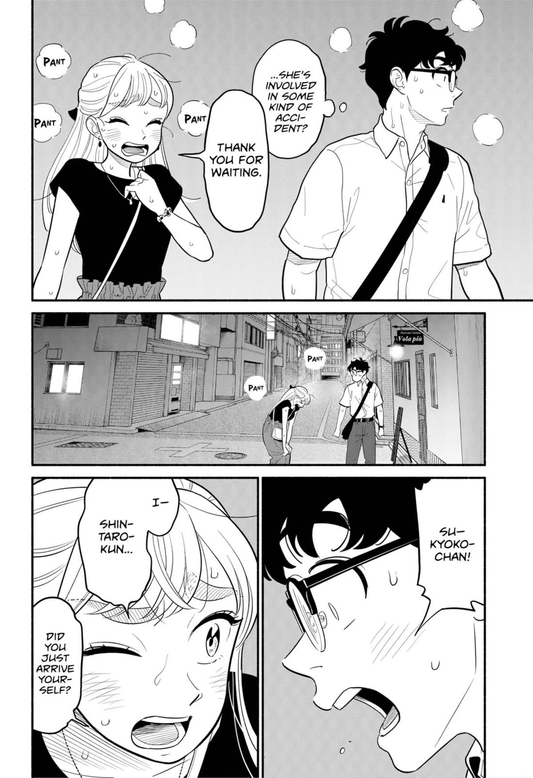 Blooming Love Chapter 33 page 8 - Chapter 33