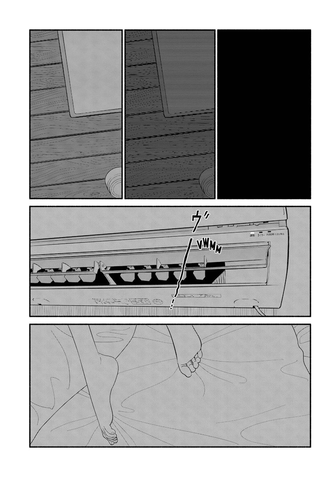 Blooming Love Chapter 34 page 15 - Chapter 34
