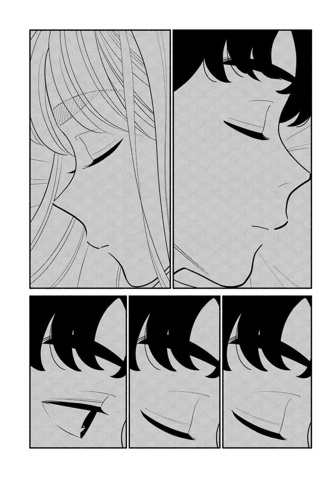 Blooming Love Chapter 34 page 17 - Chapter 34