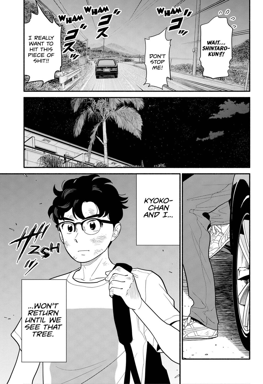 Blooming Love Chapter 34 page 7 - Chapter 34