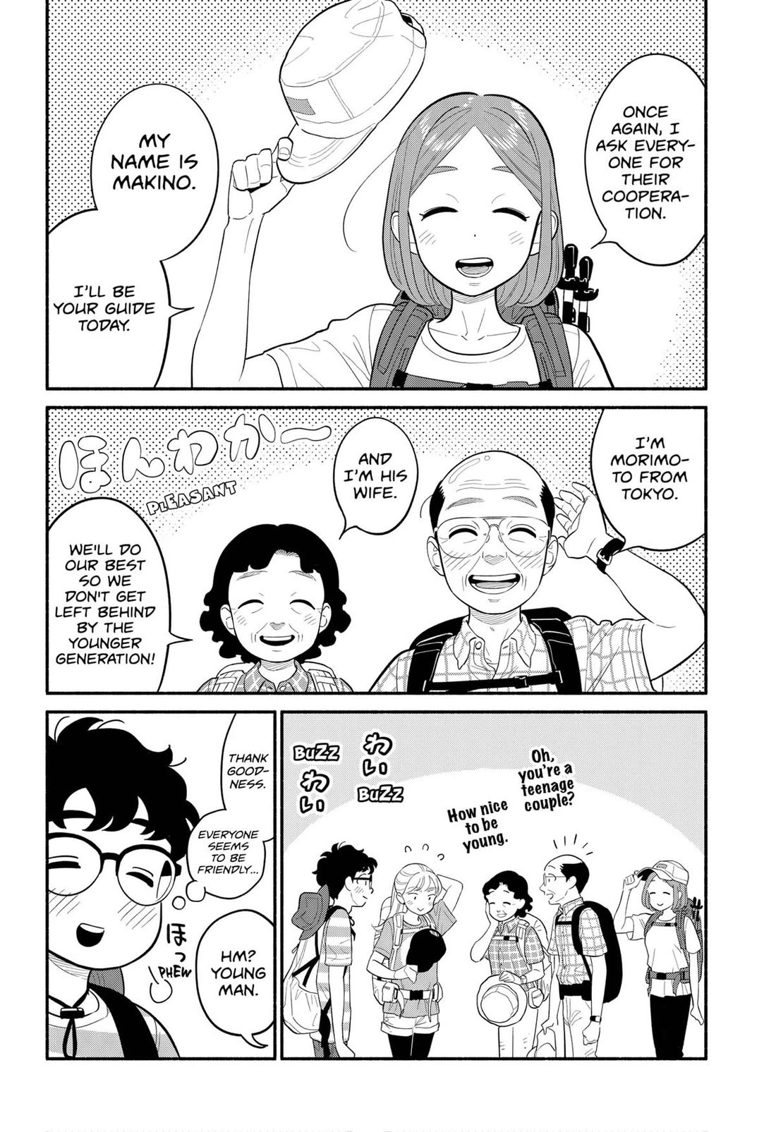 Blooming Love Chapter 35 page 12 - Chapter 35